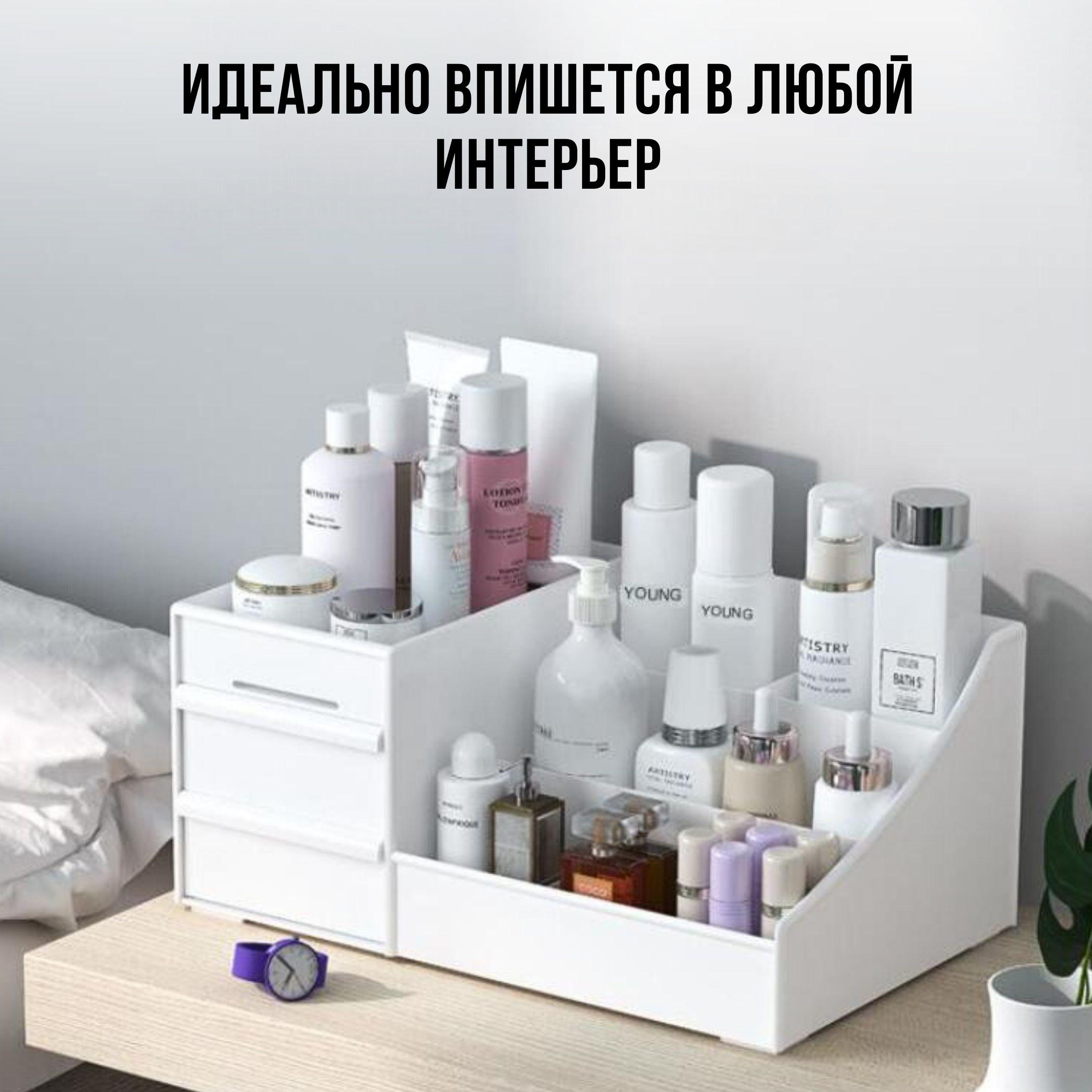 https://cdn1.ozone.ru/s3/multimedia-1-v/6940115887.jpg