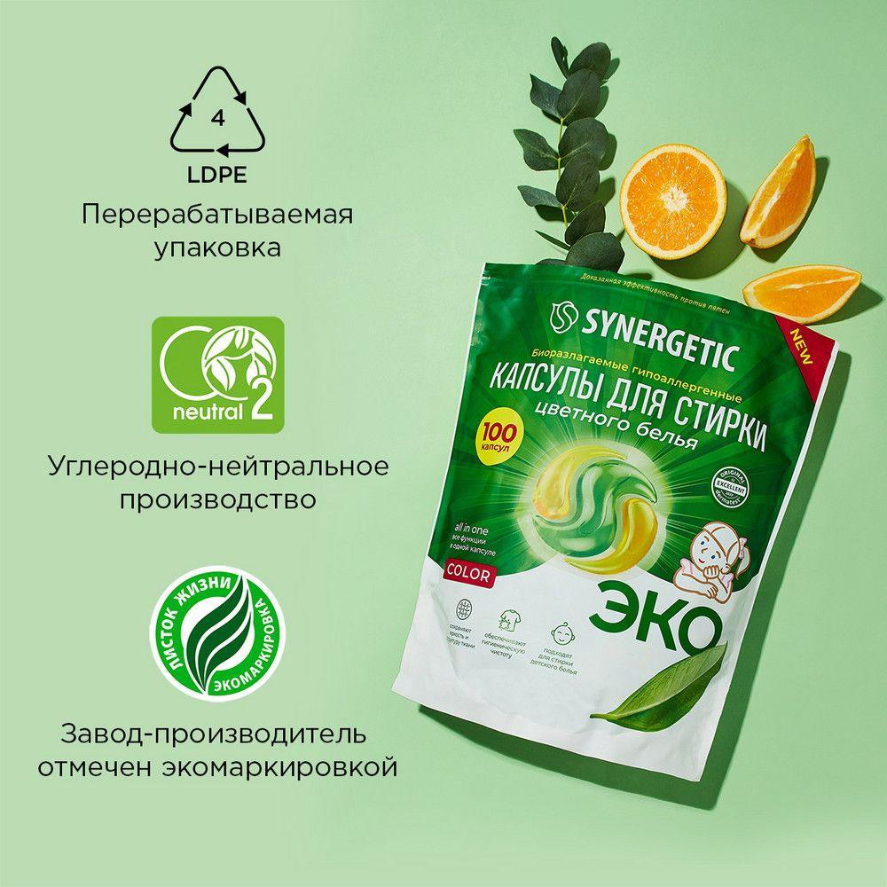 https://cdn1.ozone.ru/s3/multimedia-1-v/6941388919.jpg