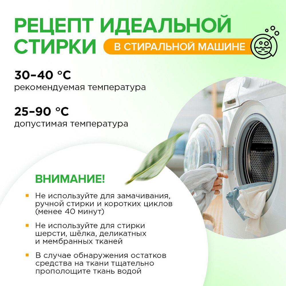 https://cdn1.ozone.ru/s3/multimedia-1-v/6941388955.jpg