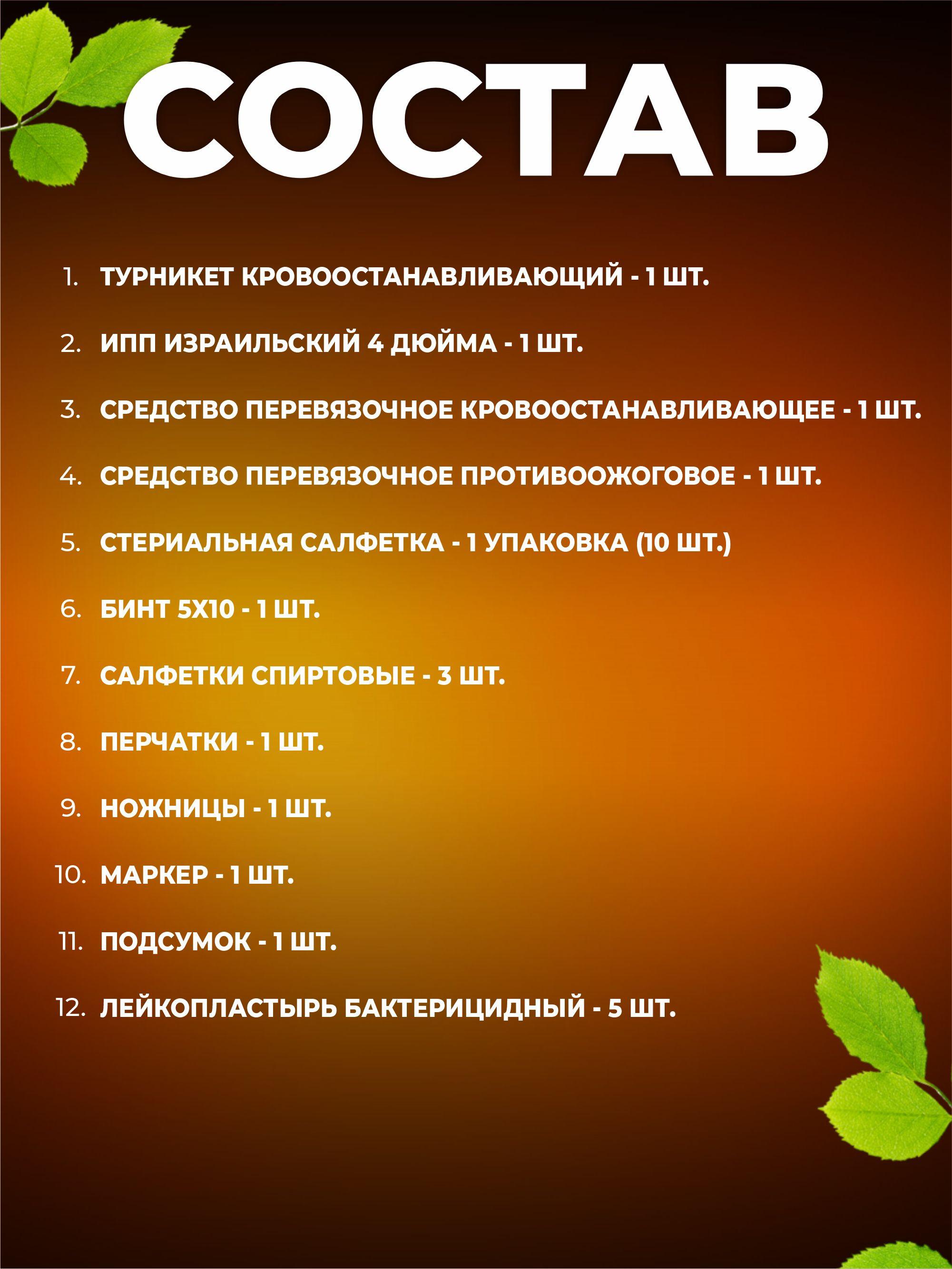 https://cdn1.ozone.ru/s3/multimedia-1-v/6944511703.jpg