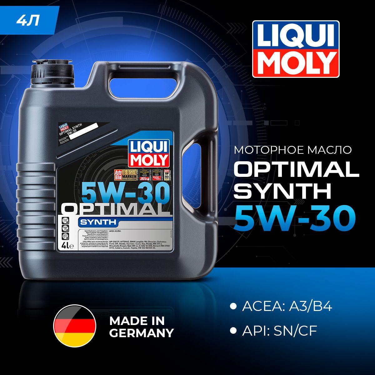 Liqui Moly OPTIMAL SYNTH 5W-30 Масло моторное, Синтетическое, 4 л