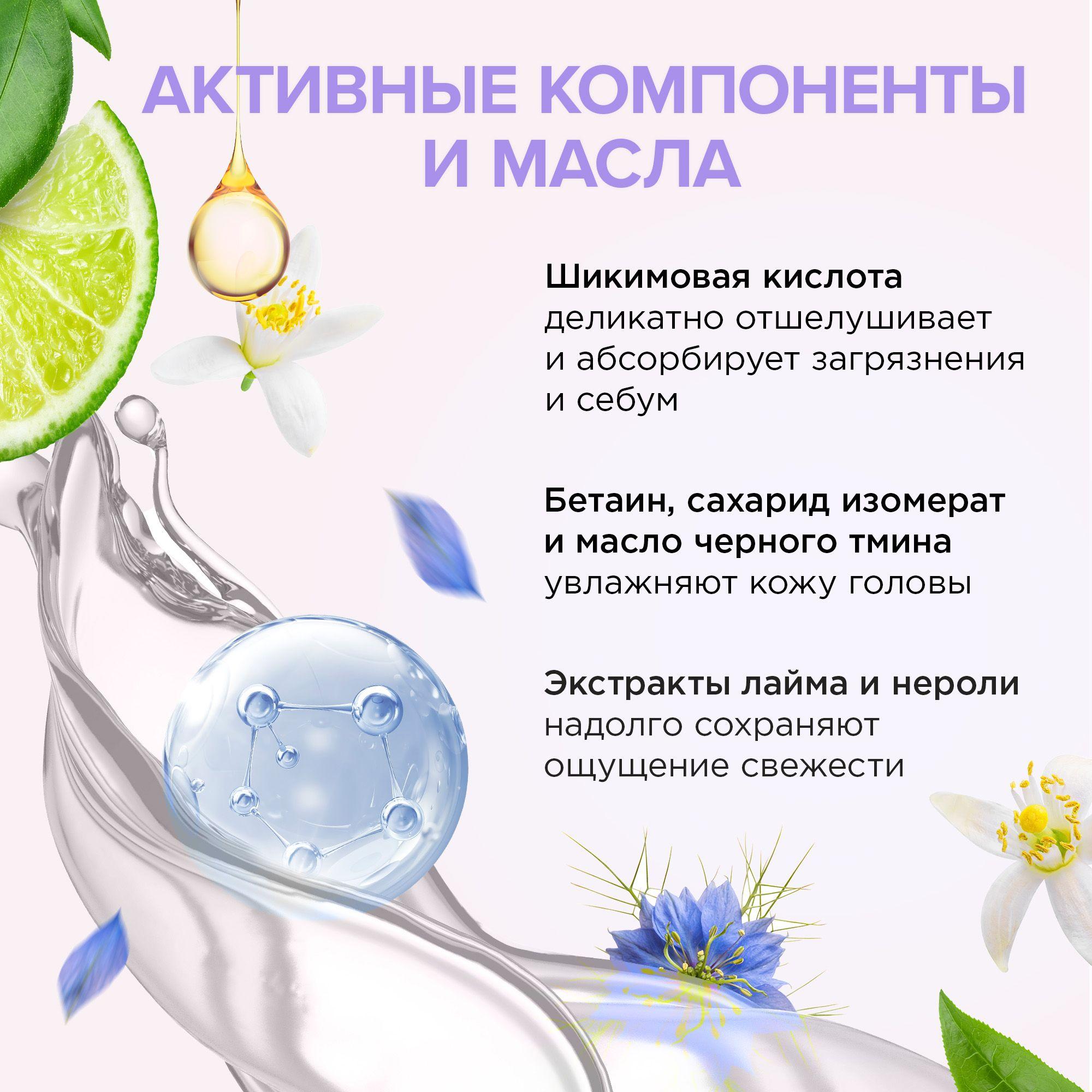 https://cdn1.ozone.ru/s3/multimedia-1-v/6950522443.jpg