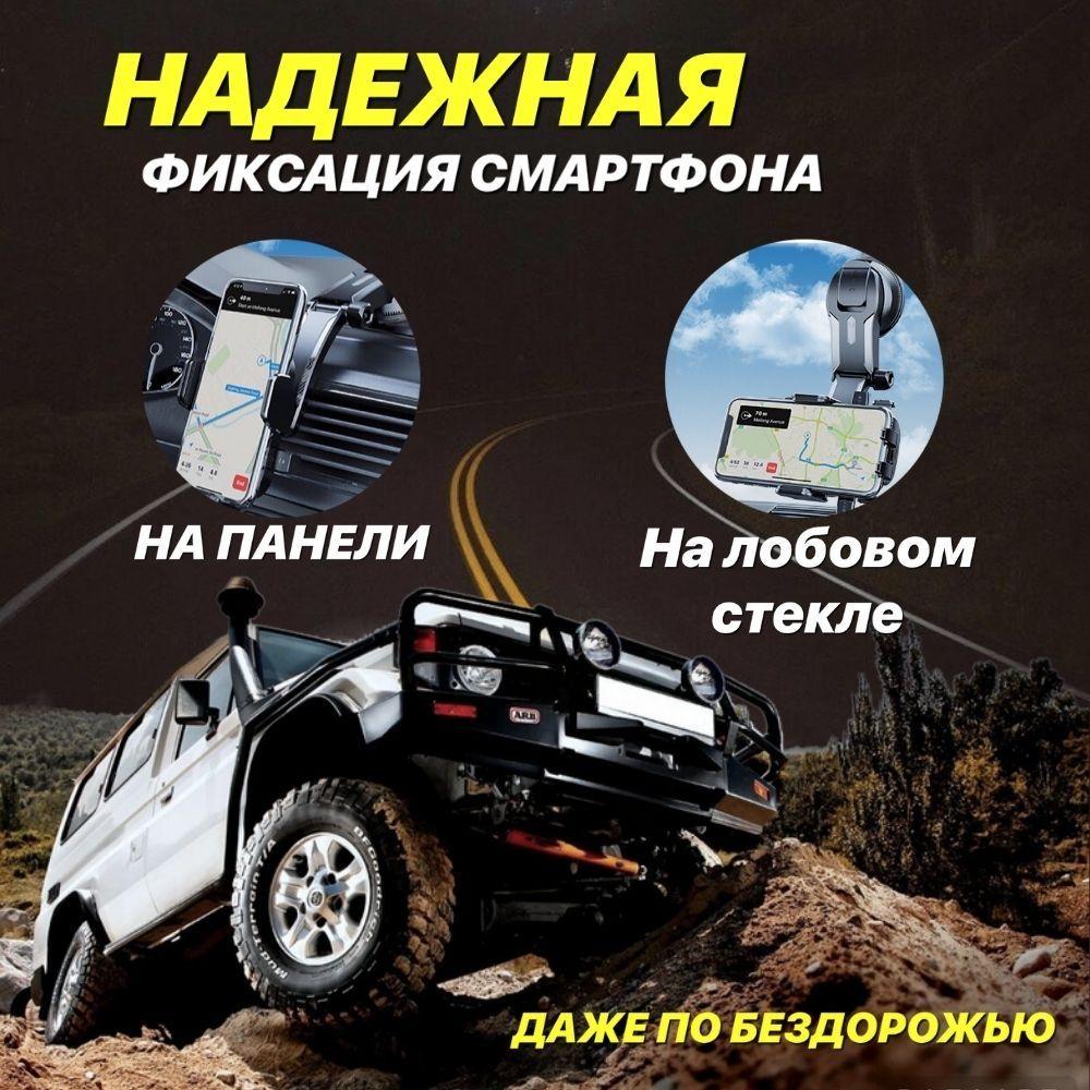 https://cdn1.ozone.ru/s3/multimedia-1-v/6952561051.jpg