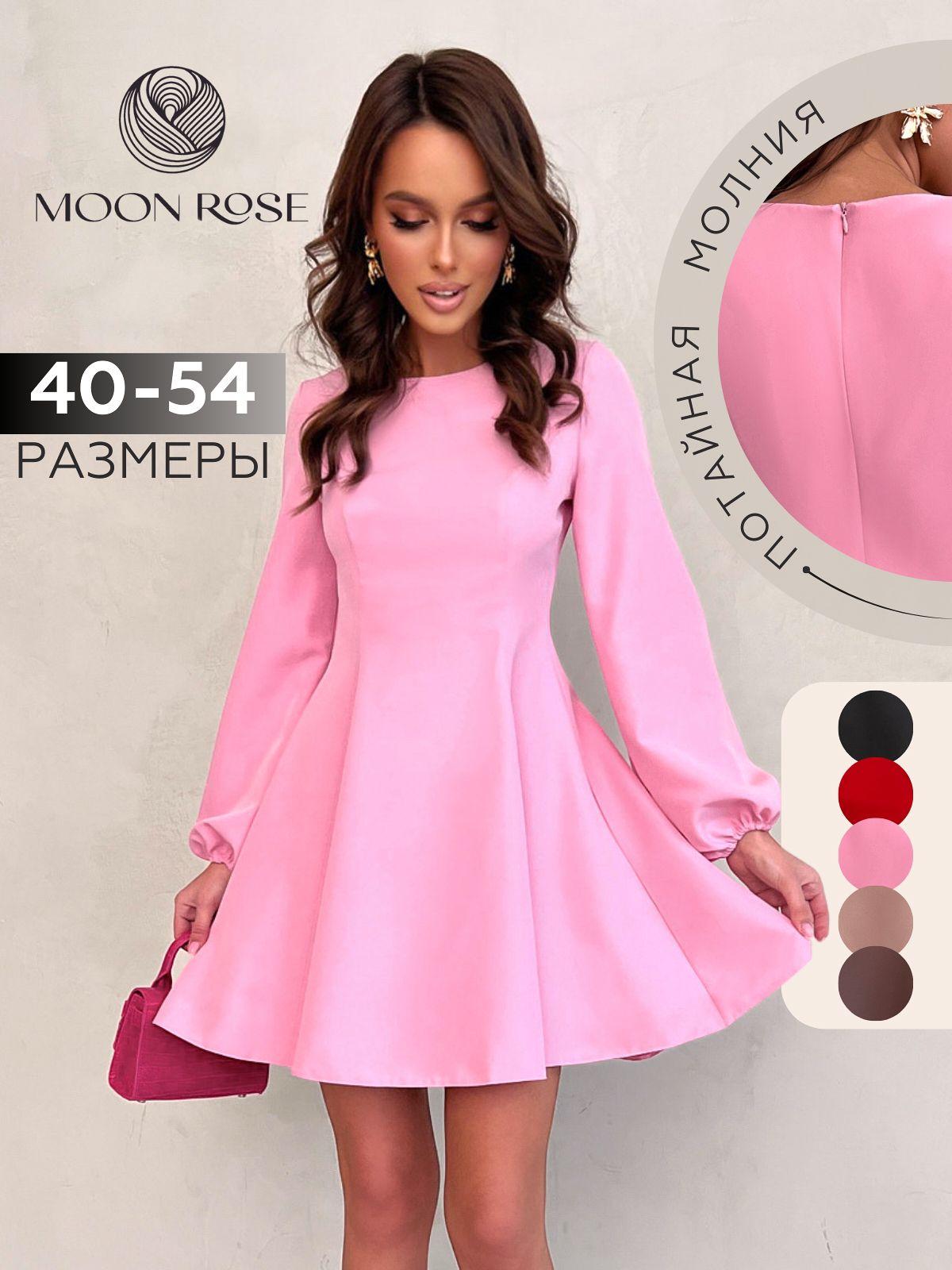 Moon Rose | Платье Moon Rose