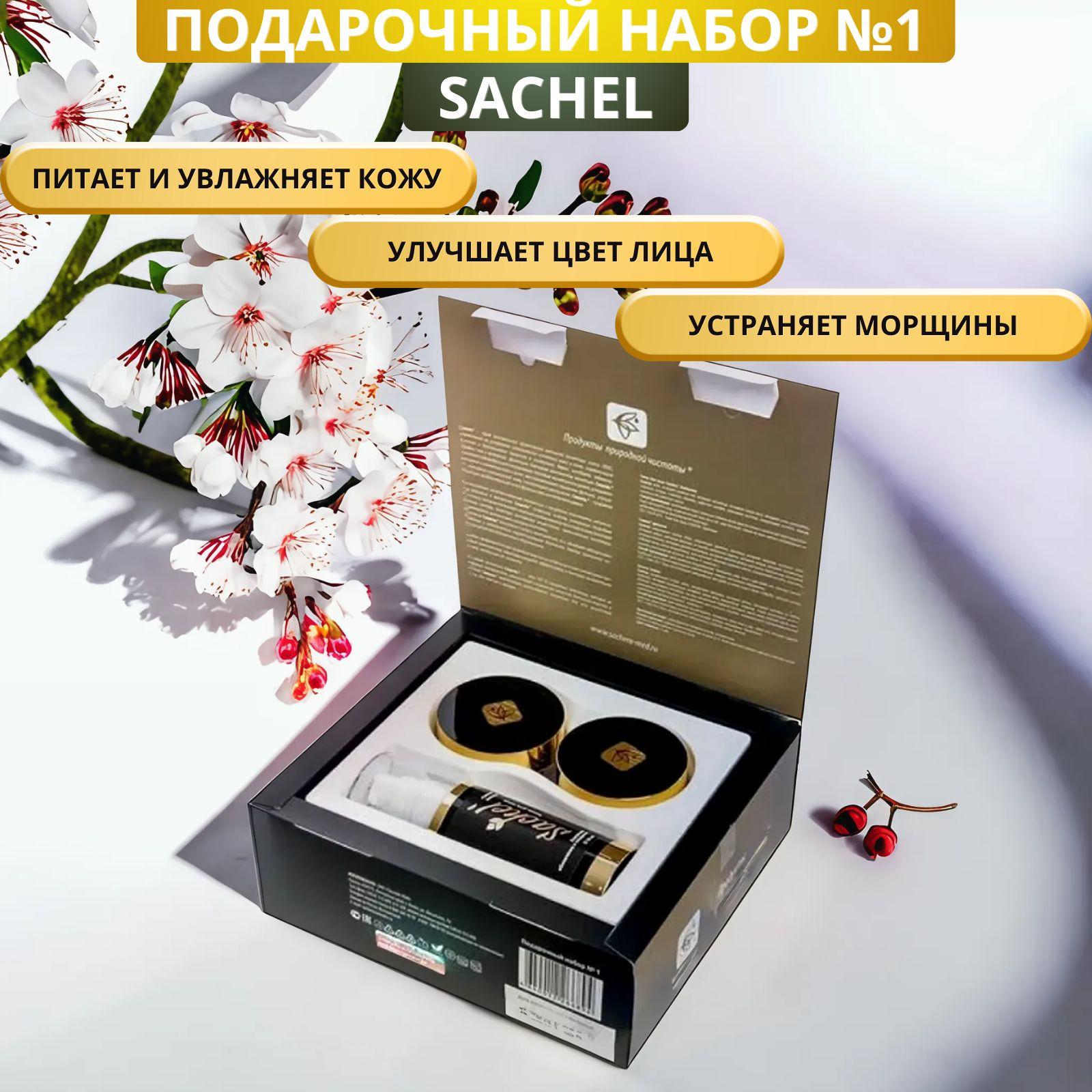 https://cdn1.ozone.ru/s3/multimedia-1-v/6955456243.jpg