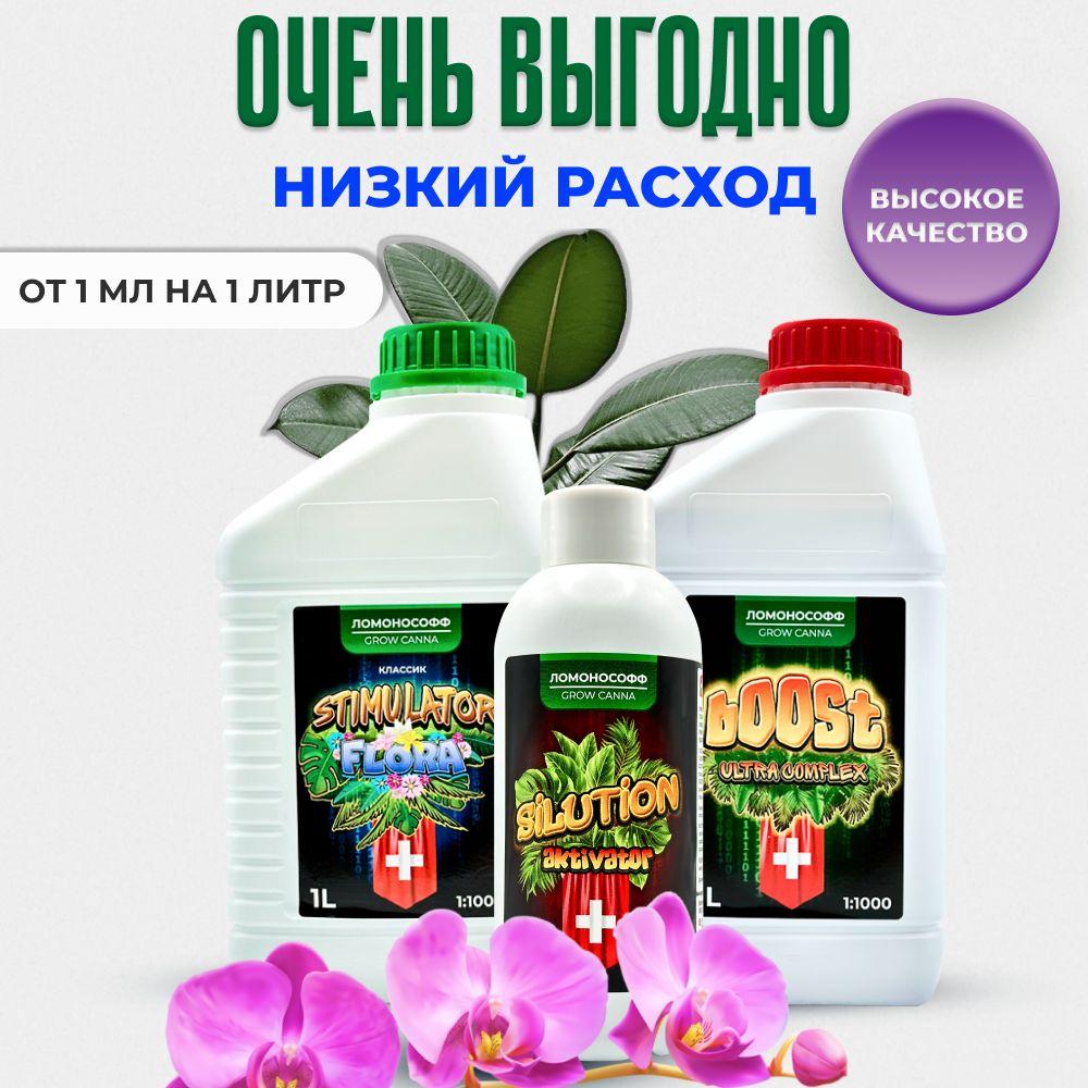 https://cdn1.ozone.ru/s3/multimedia-1-v/6957883111.jpg