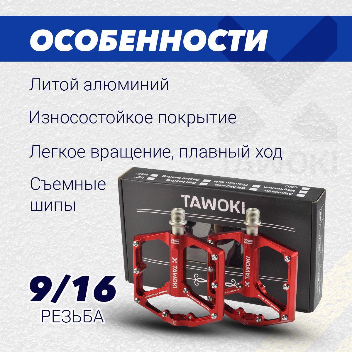 https://cdn1.ozone.ru/s3/multimedia-1-v/6960189559.jpg