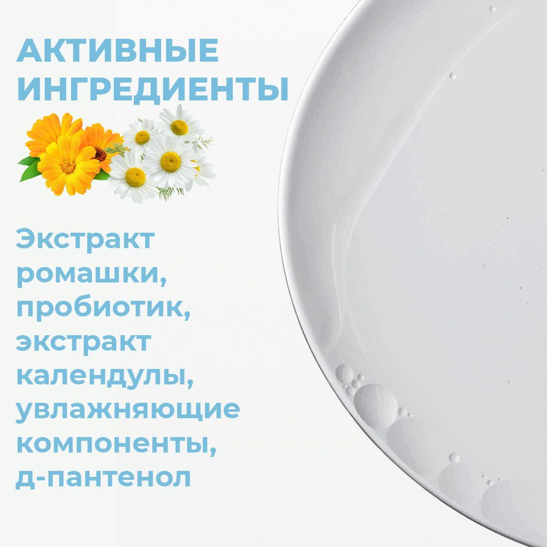 https://cdn1.ozone.ru/s3/multimedia-1-v/6961889299.jpg