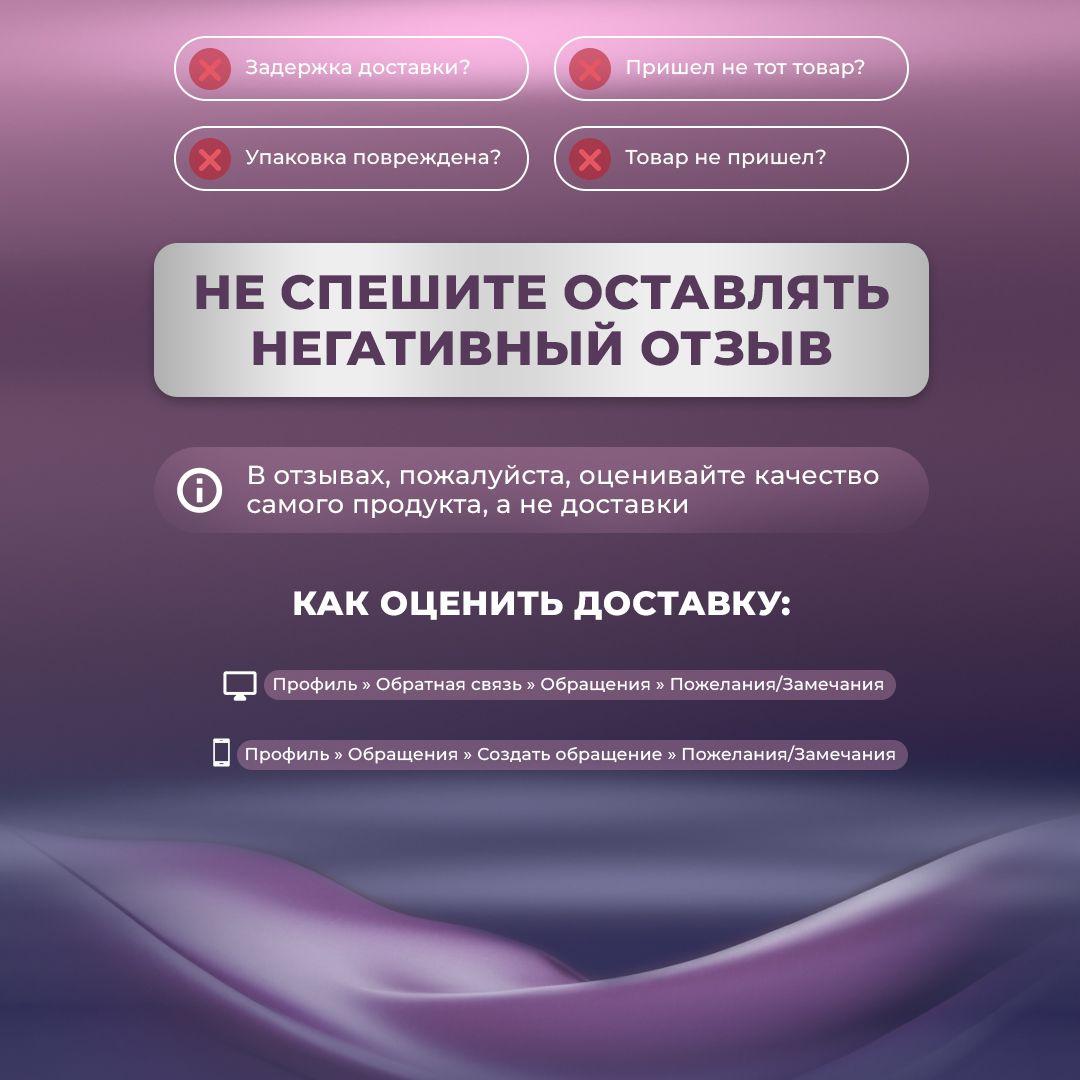 https://cdn1.ozone.ru/s3/multimedia-1-v/6961958275.jpg