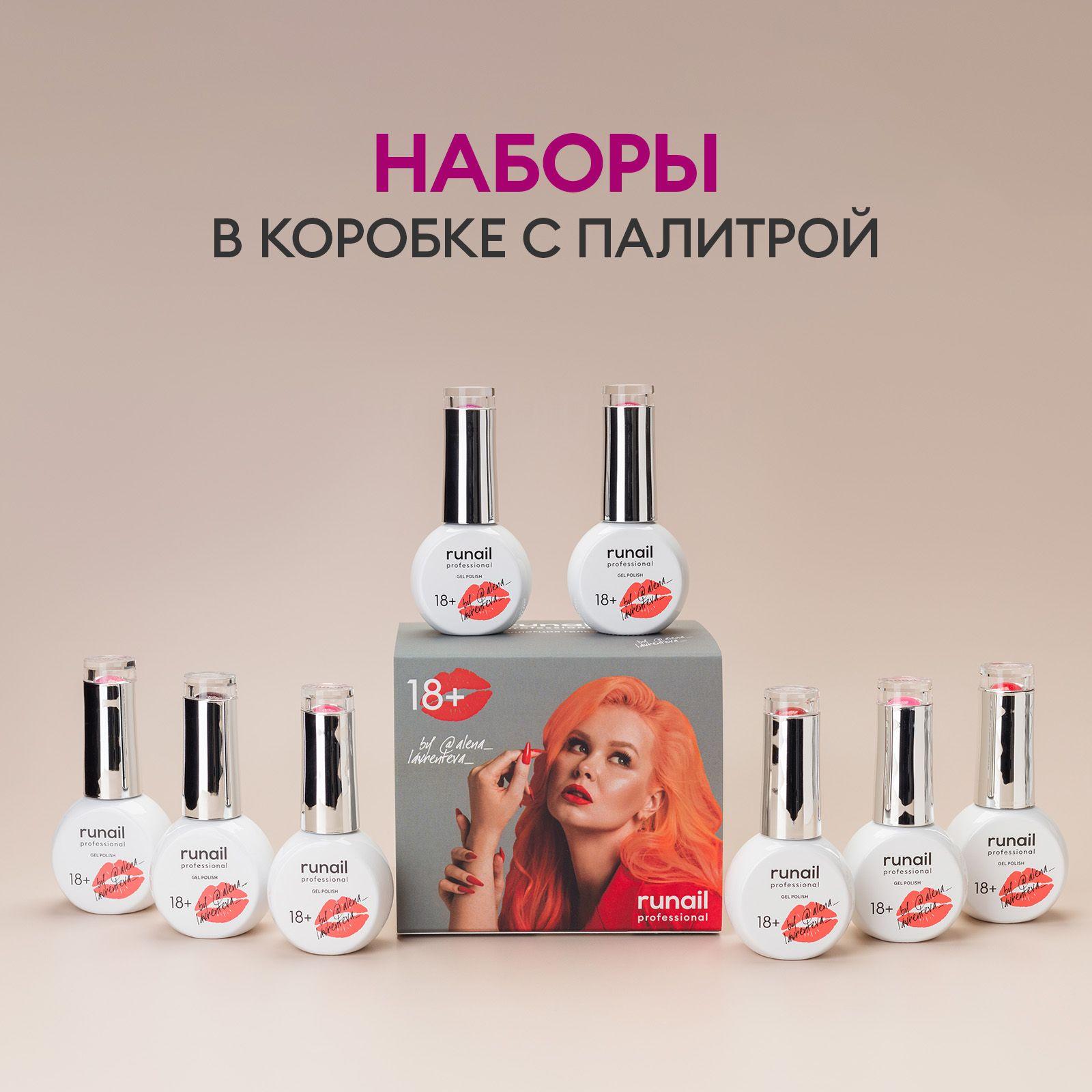 https://cdn1.ozone.ru/s3/multimedia-1-v/6963405907.jpg