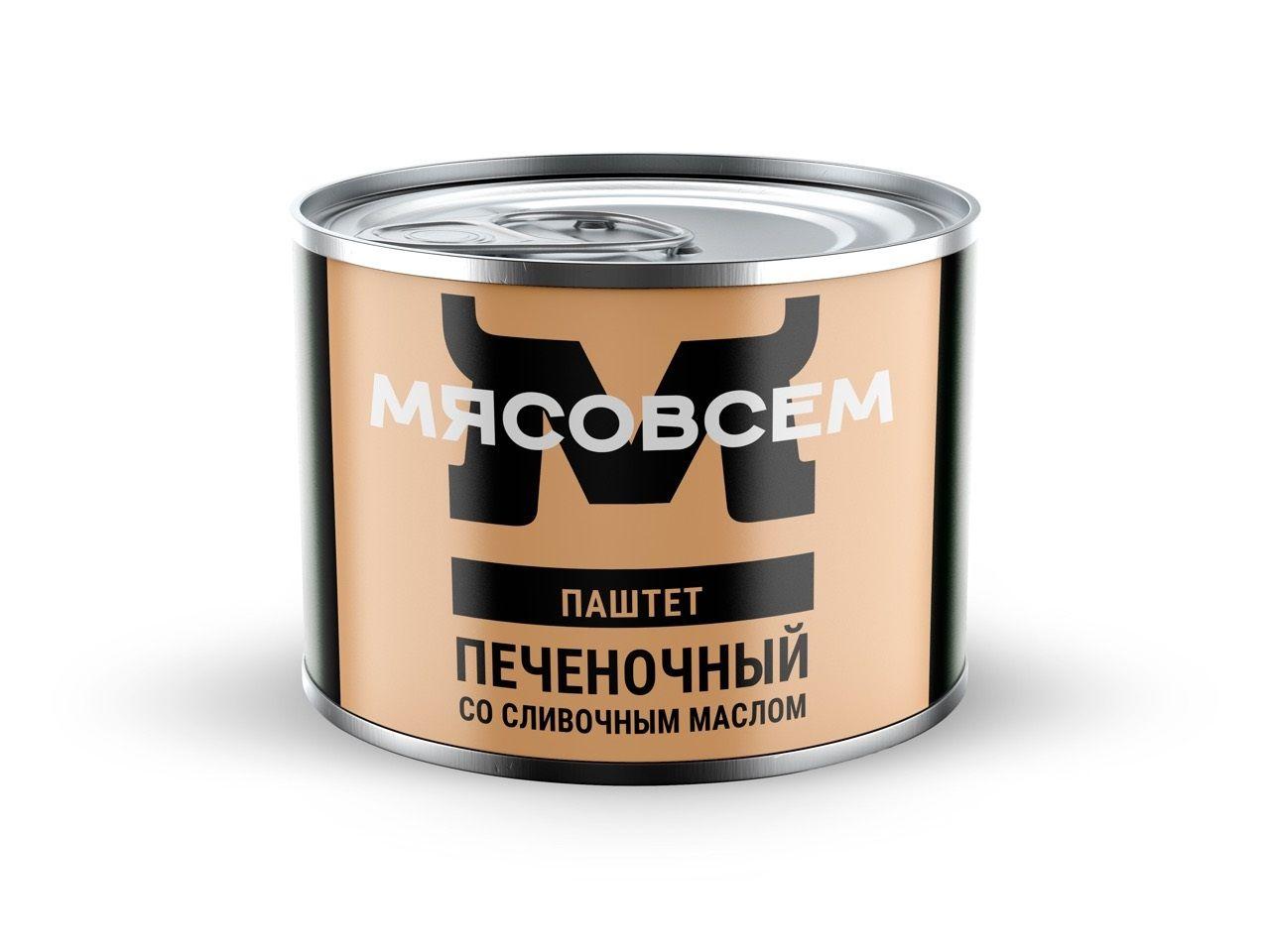 Паштет печеночный со сливочным маслом (11 шт. х 250 г.) МЯСОВСЕМ/ мясные консервы