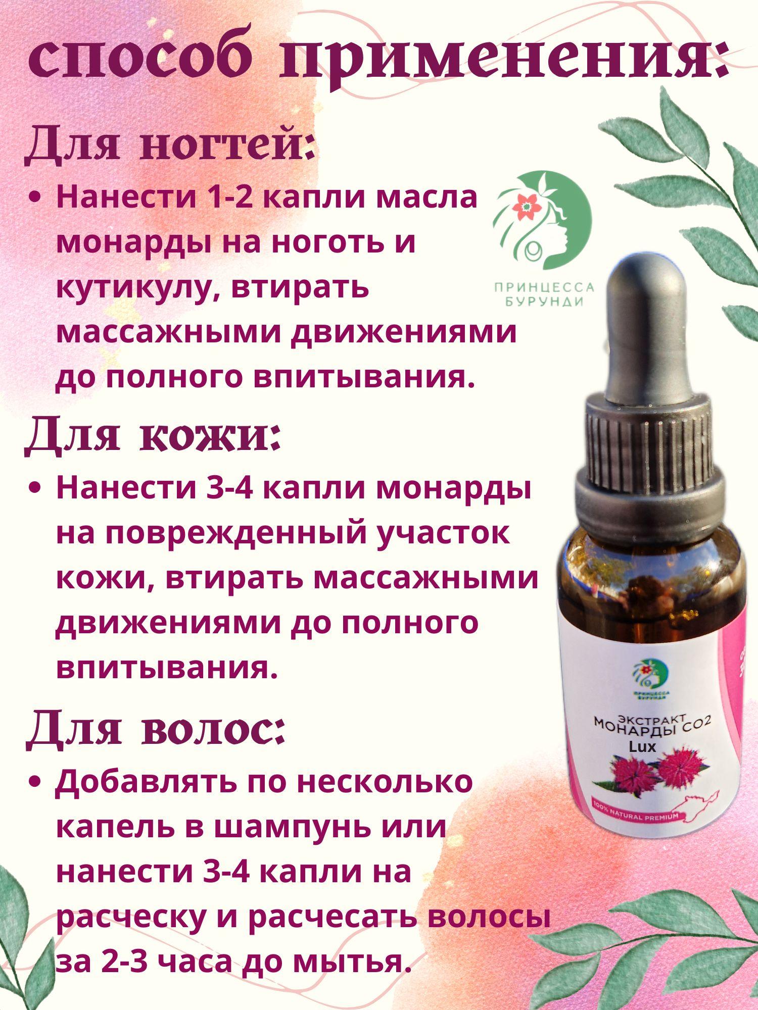 https://cdn1.ozone.ru/s3/multimedia-1-v/6967472467.jpg