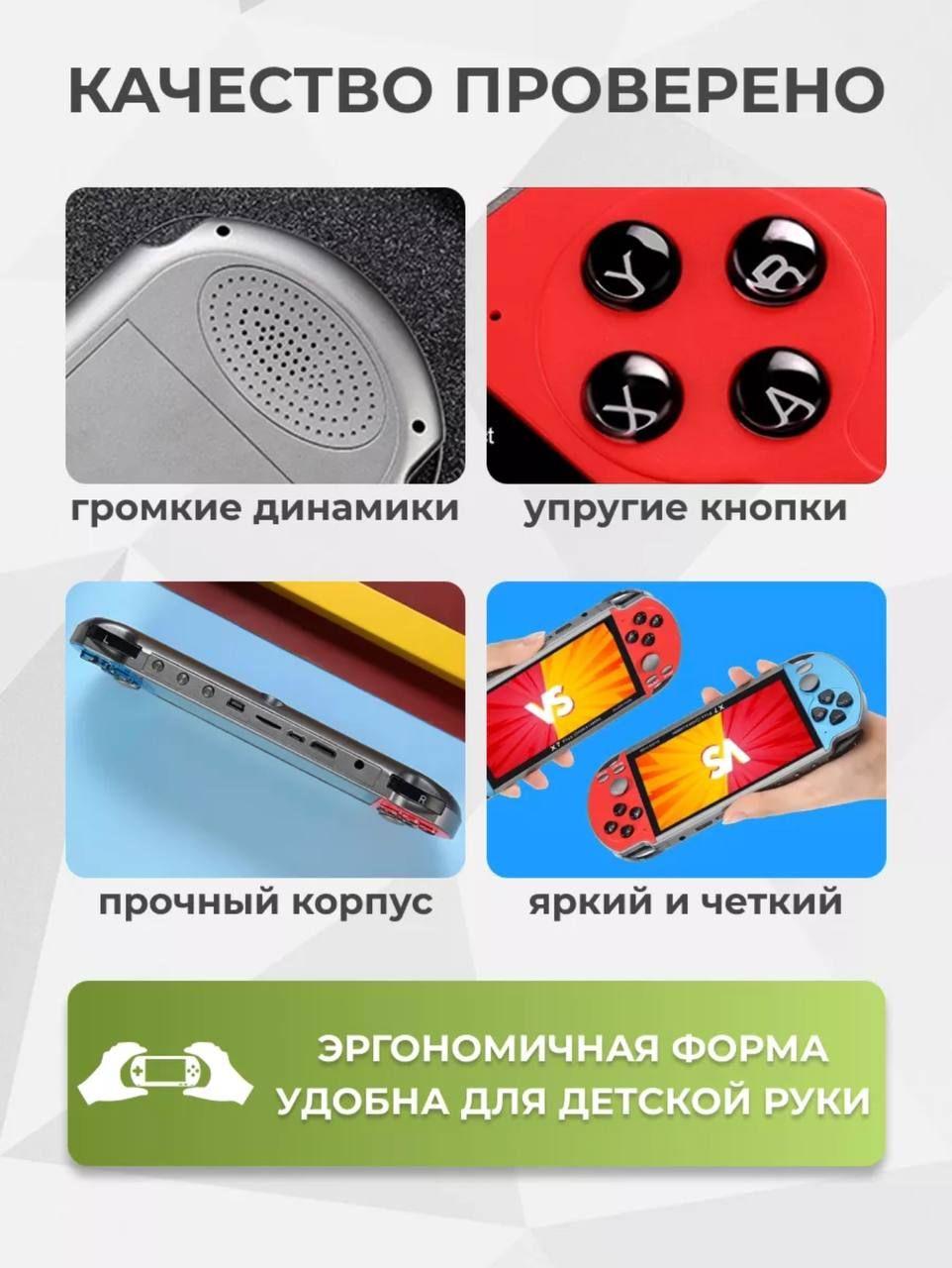 https://cdn1.ozone.ru/s3/multimedia-1-v/6971693935.jpg