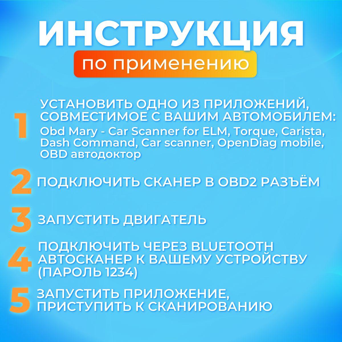 https://cdn1.ozone.ru/s3/multimedia-1-v/6975089815.jpg