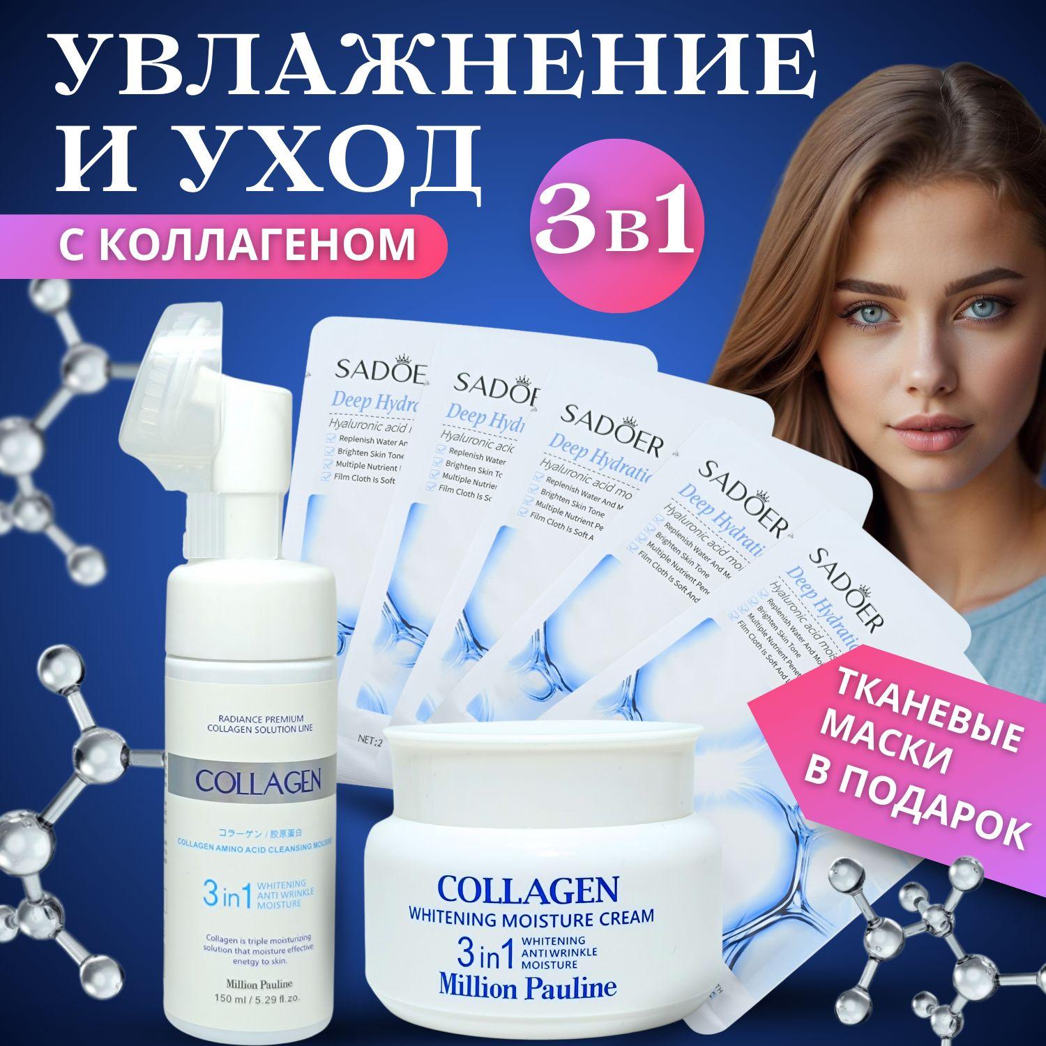 https://cdn1.ozone.ru/s3/multimedia-1-v/6981991519.jpg