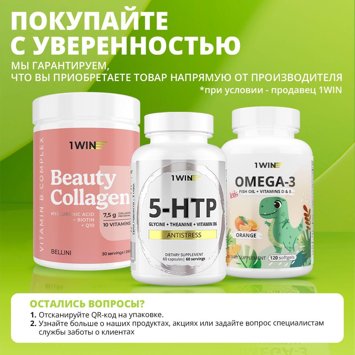 https://cdn1.ozone.ru/s3/multimedia-1-v/6986297047.jpg