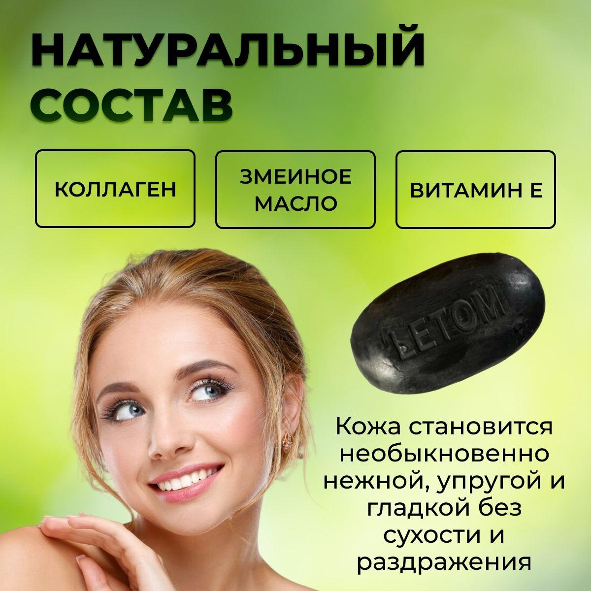 https://cdn1.ozone.ru/s3/multimedia-1-v/6986549263.jpg