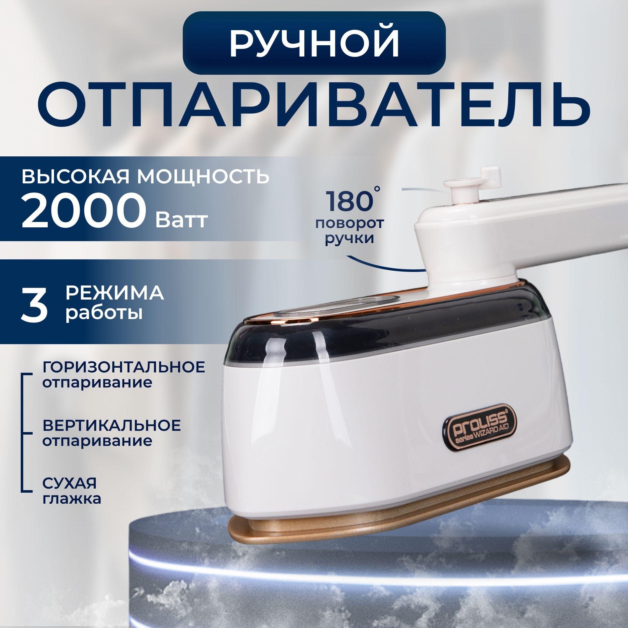 https://cdn1.ozone.ru/s3/multimedia-1-v/6986929927.jpg