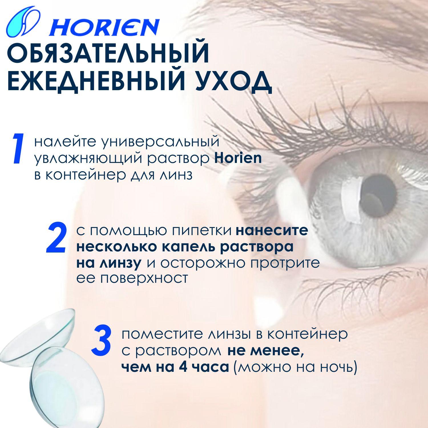 https://cdn1.ozone.ru/s3/multimedia-1-v/6987866215.jpg