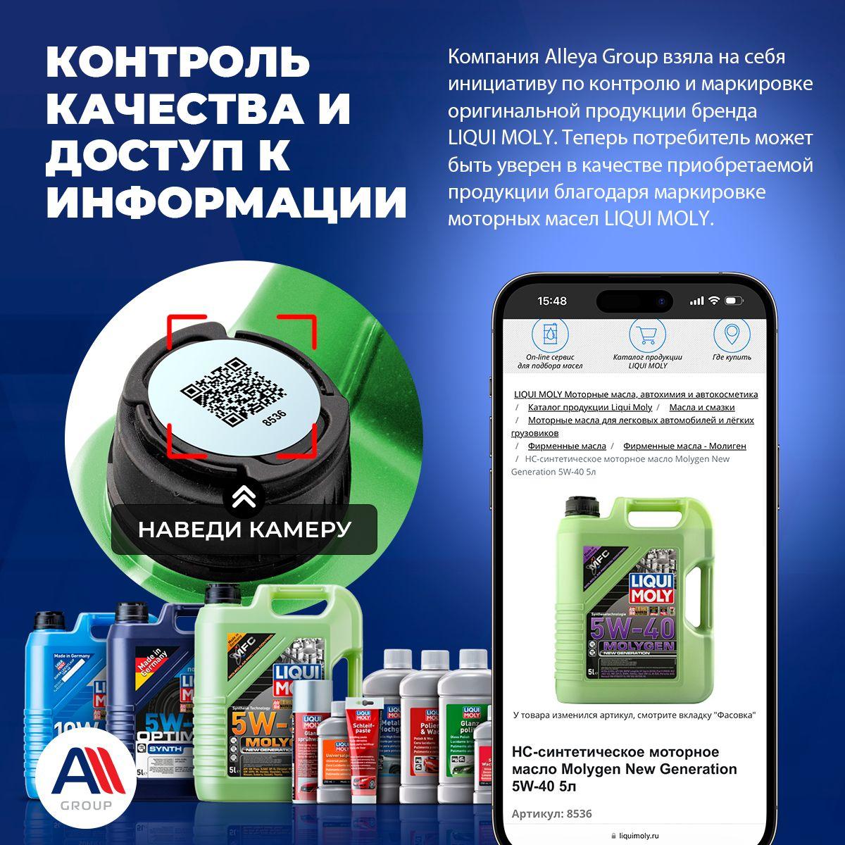 https://cdn1.ozone.ru/s3/multimedia-1-v/6987910423.jpg