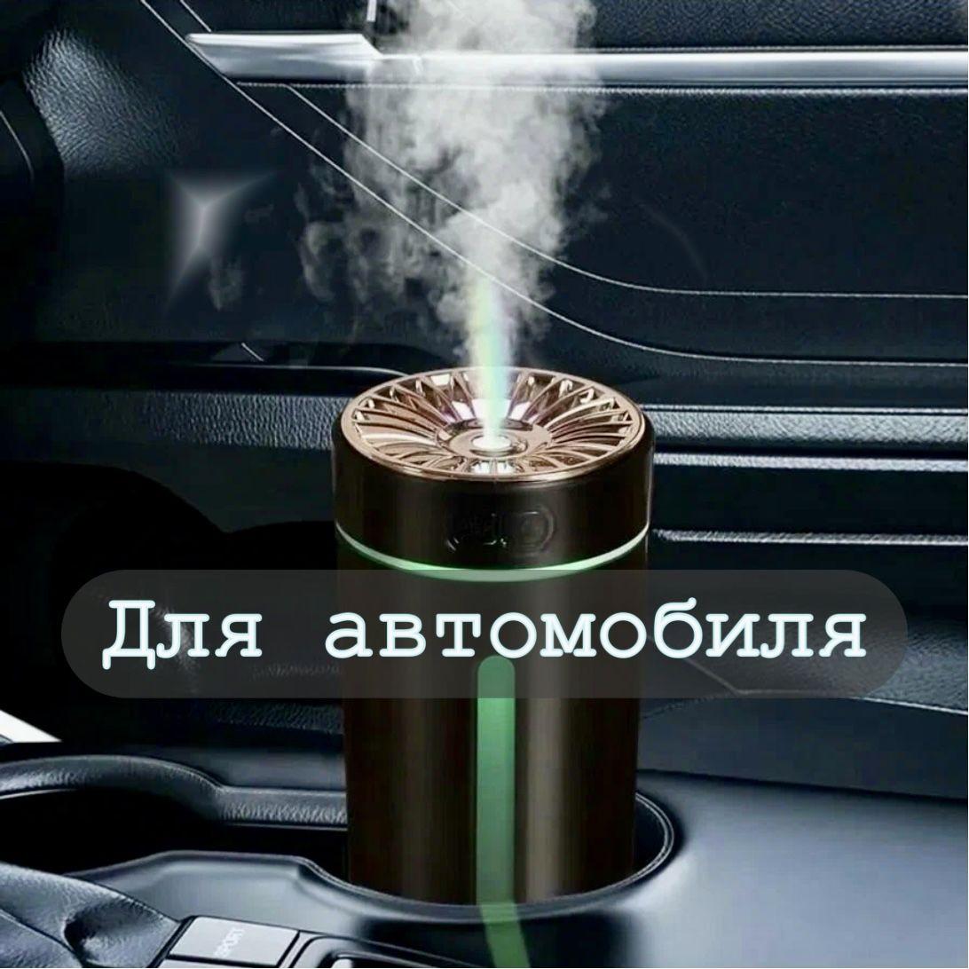 https://cdn1.ozone.ru/s3/multimedia-1-v/6990992131.jpg