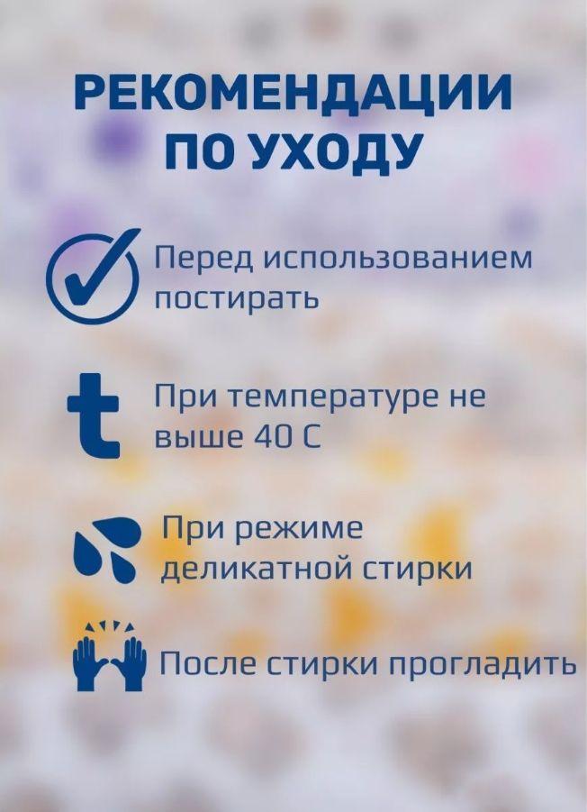 https://cdn1.ozone.ru/s3/multimedia-1-v/6995949943.jpg