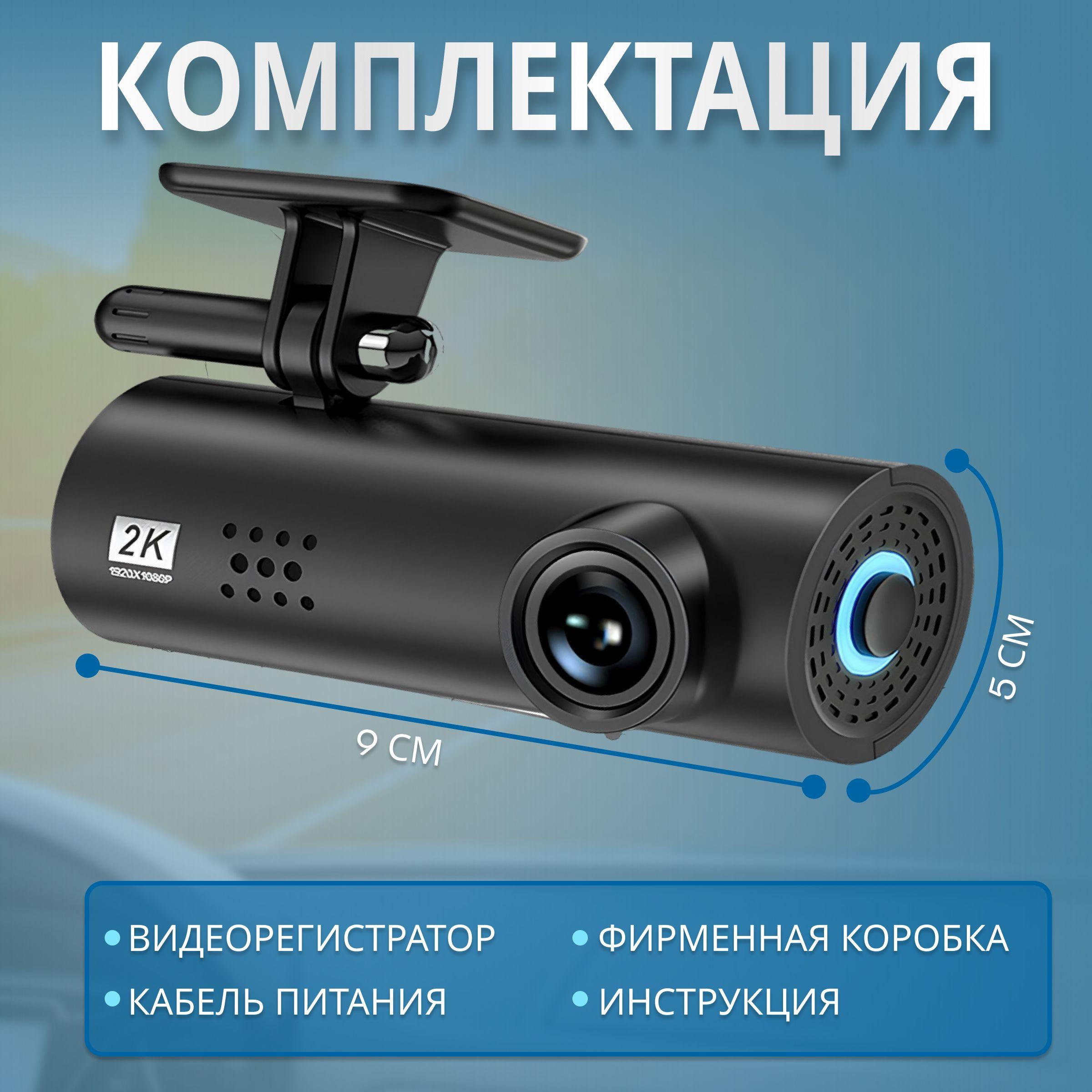 https://cdn1.ozone.ru/s3/multimedia-1-v/6996155287.jpg