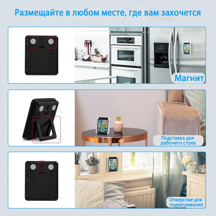 https://cdn1.ozone.ru/s3/multimedia-1-v/6996382843.jpg