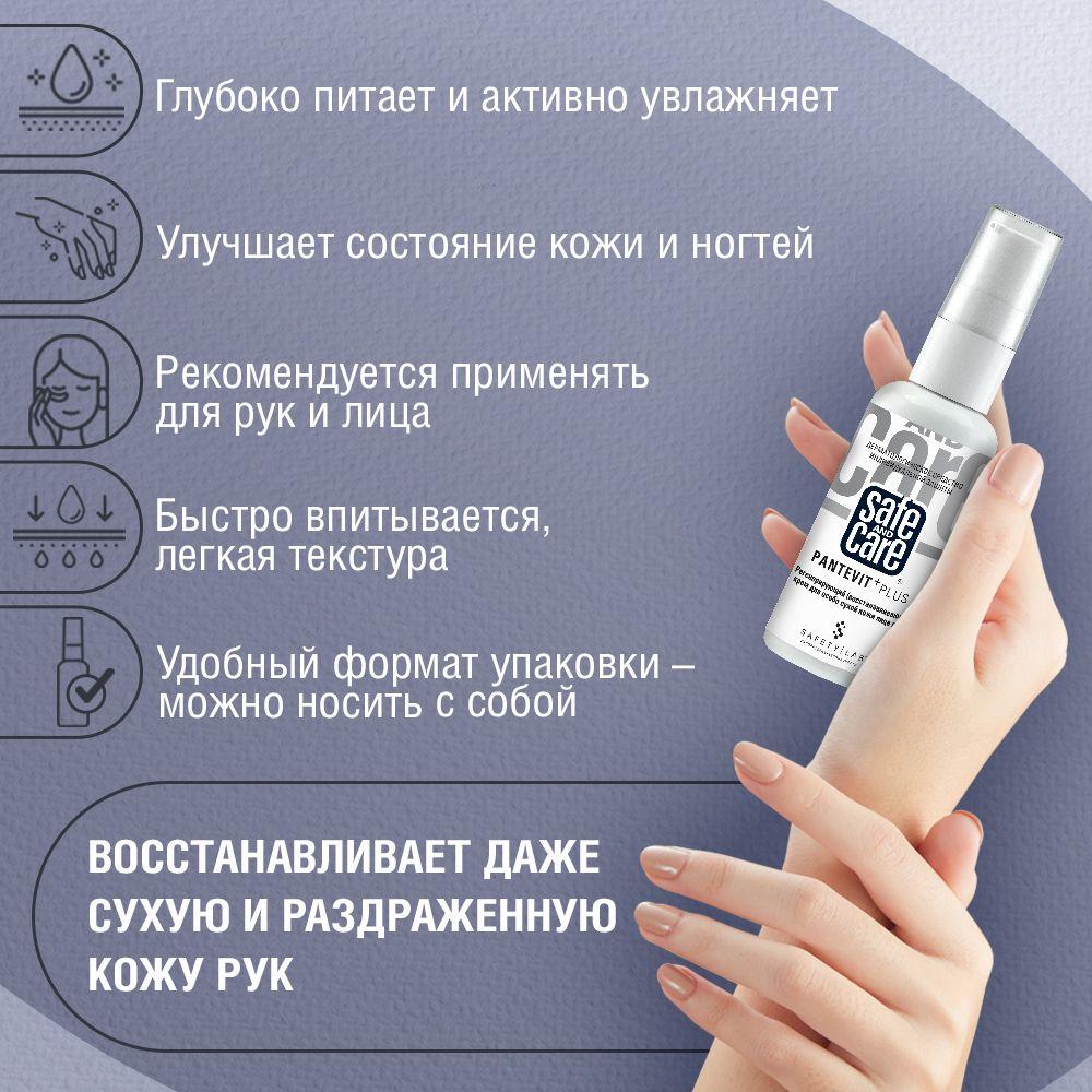 https://cdn1.ozone.ru/s3/multimedia-1-v/6998103031.jpg