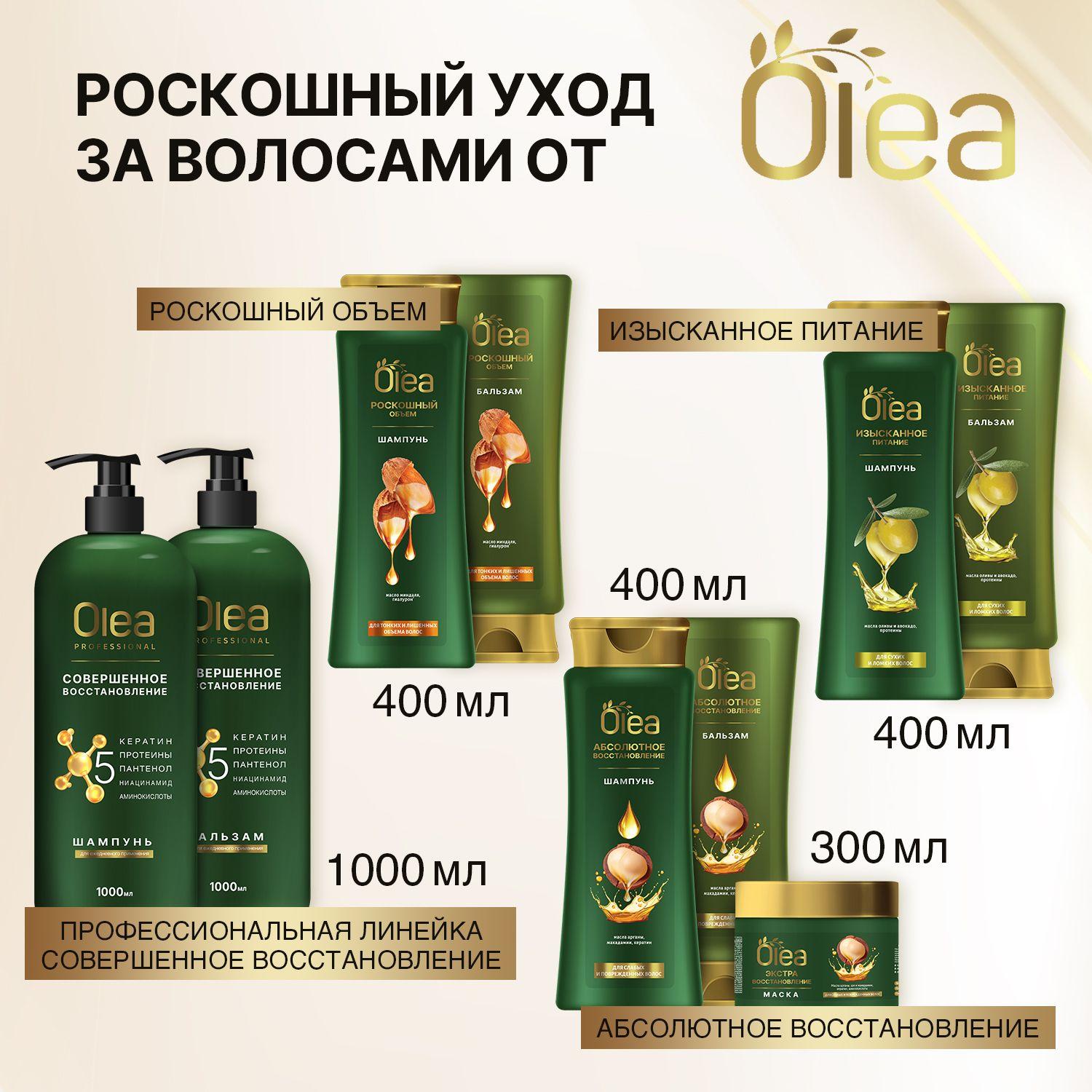 https://cdn1.ozone.ru/s3/multimedia-1-v/7000726747.jpg