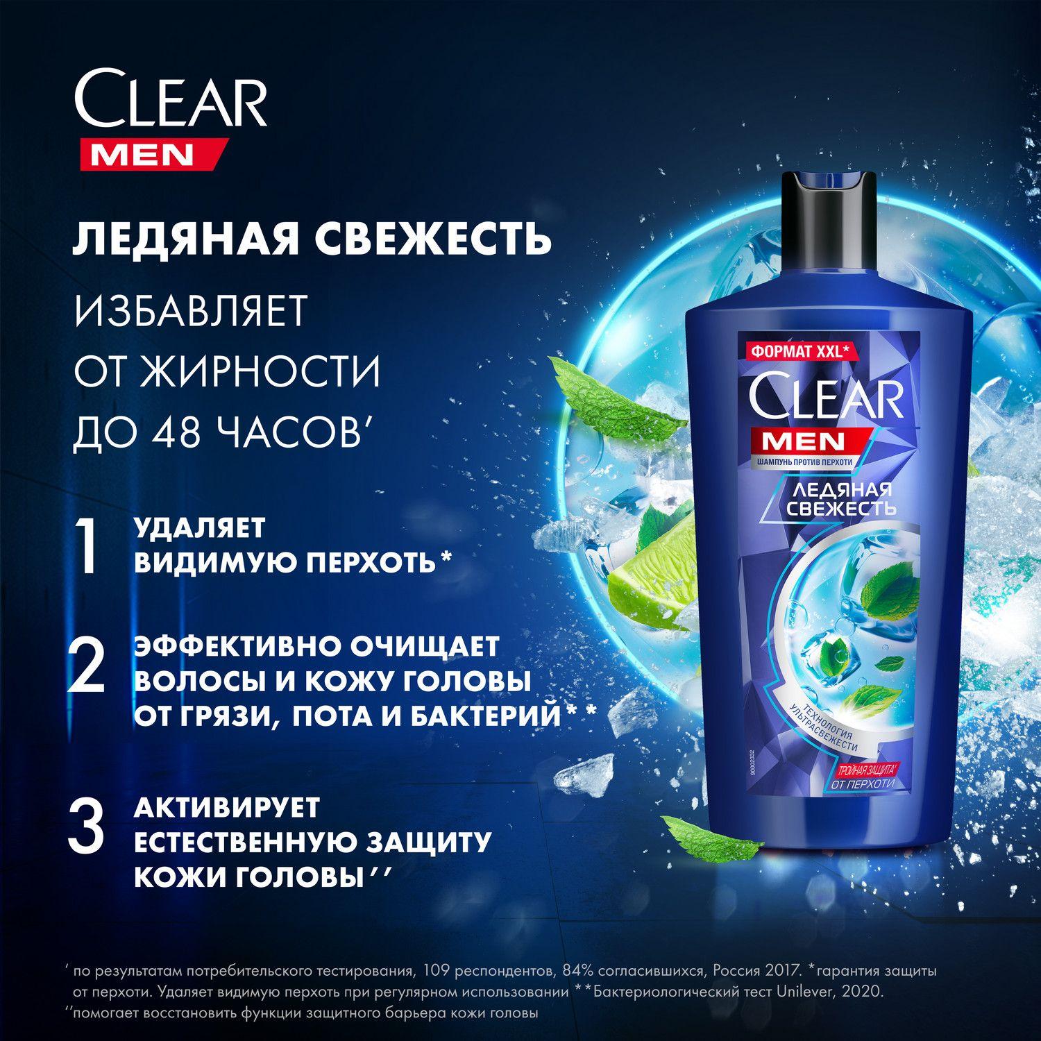 https://cdn1.ozone.ru/s3/multimedia-1-v/7003707355.jpg