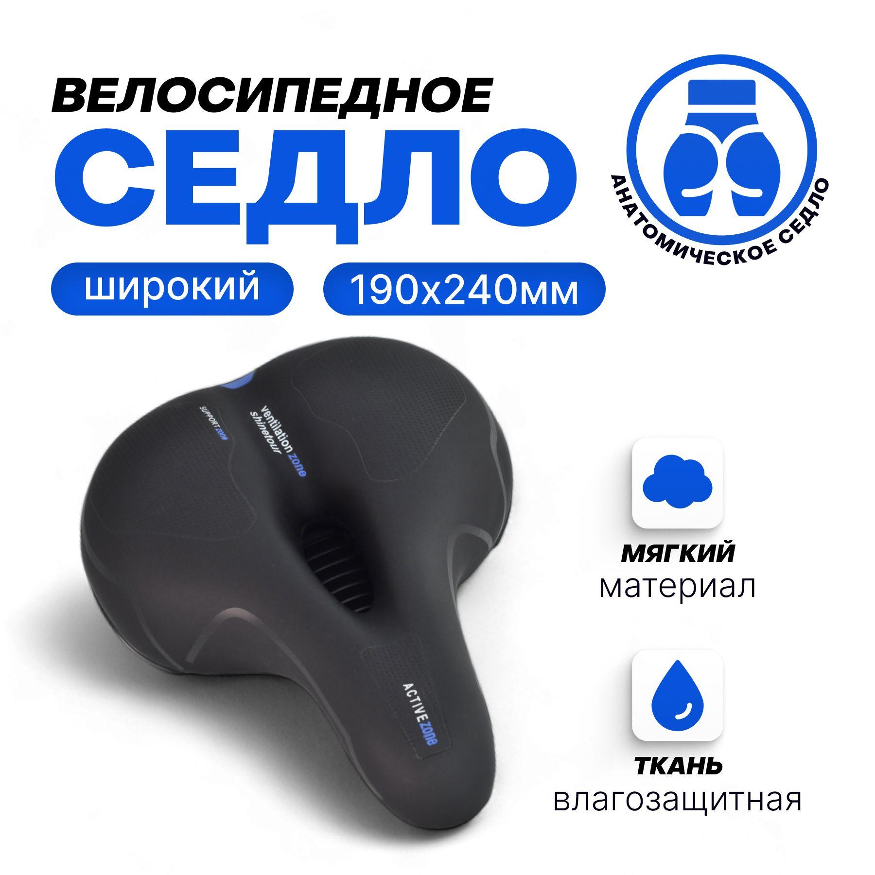 https://cdn1.ozone.ru/s3/multimedia-1-v/7004118523.jpg