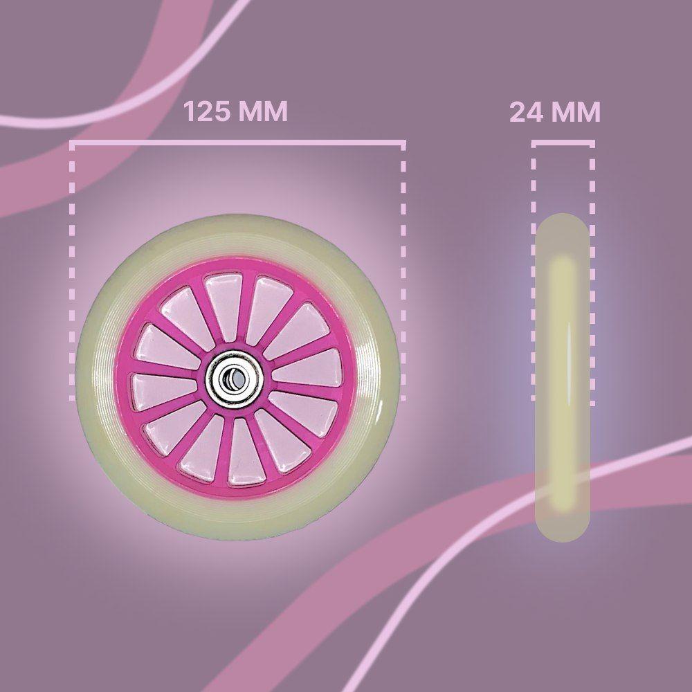 Колесо для самоката 125 мм Бело-Розовое