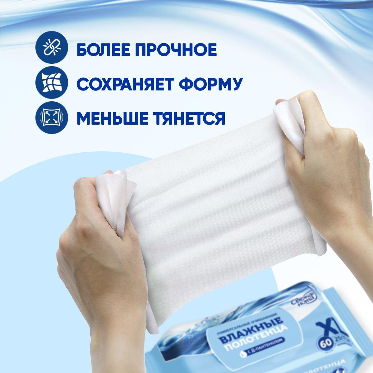 https://cdn1.ozone.ru/s3/multimedia-1-v/7008461671.jpg