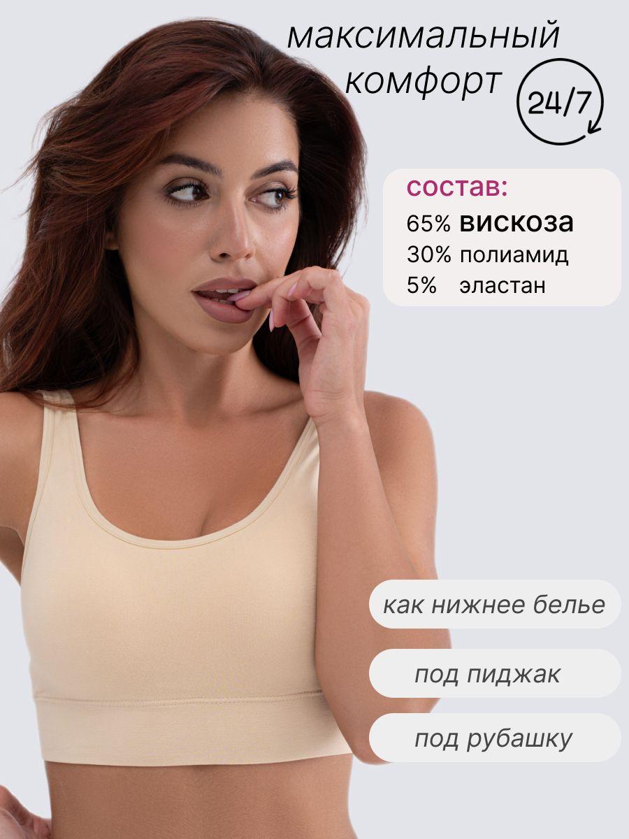 https://cdn1.ozone.ru/s3/multimedia-1-v/7011434047.jpg