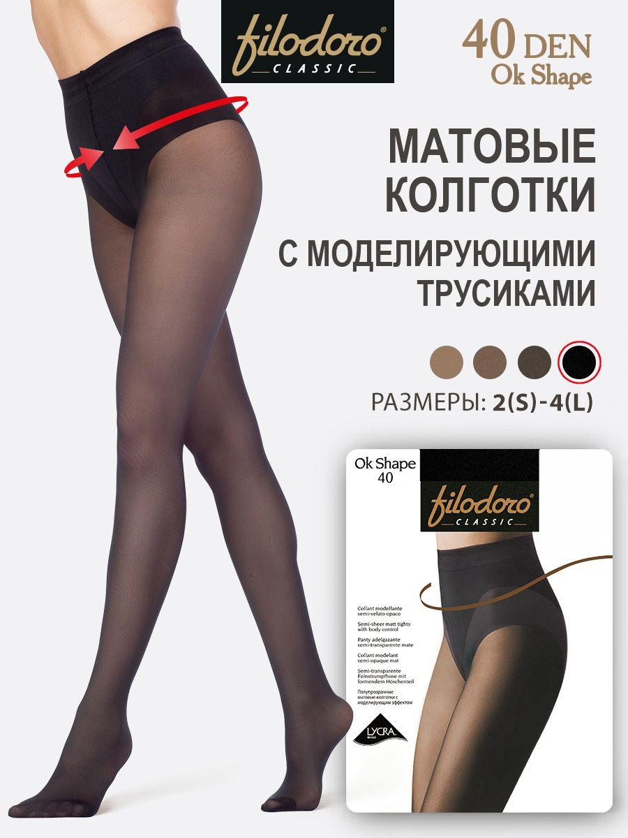 Колготки Filodoro Classic OK SHAPE 40, 40 ден, 1 шт