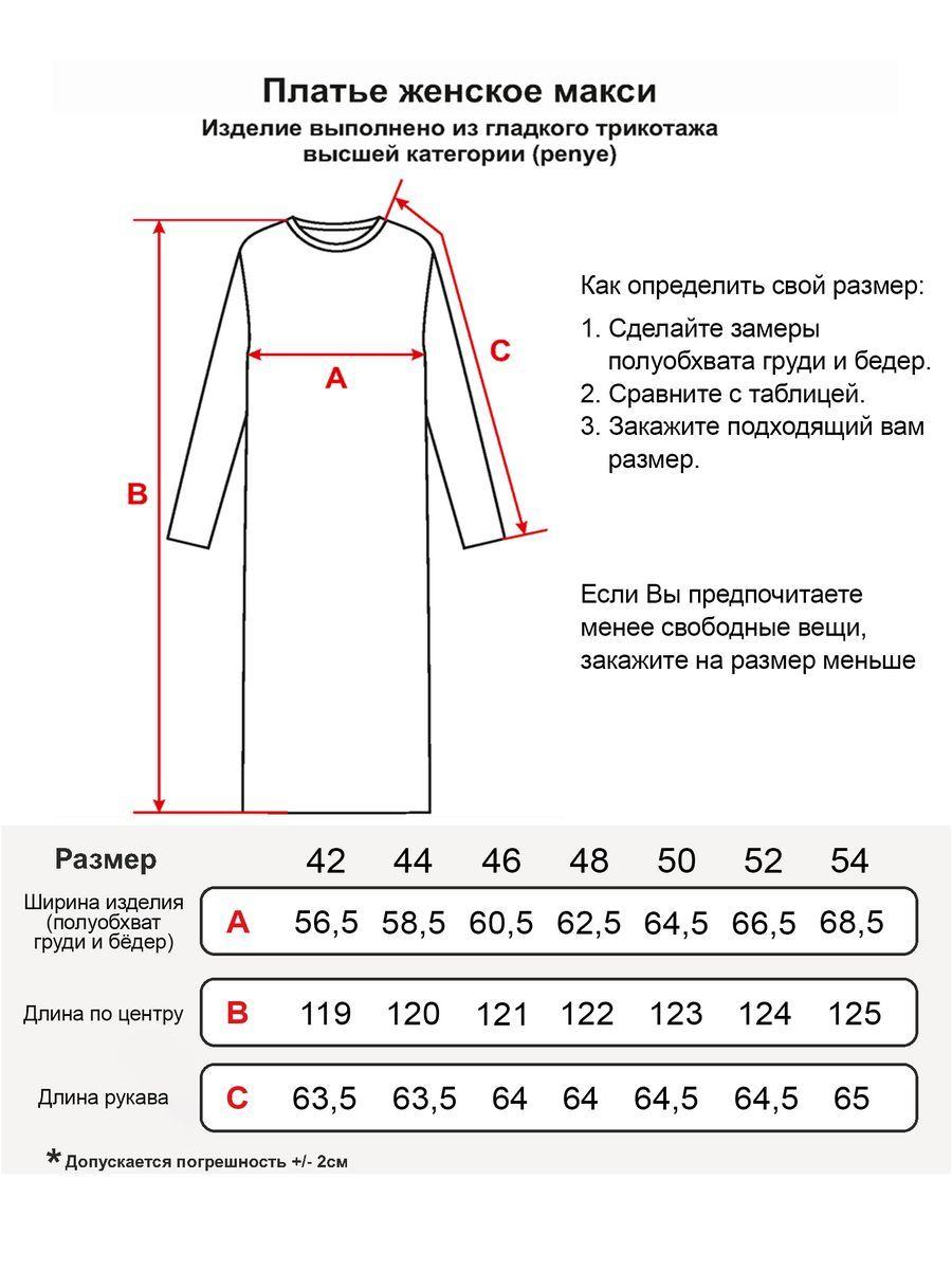 https://cdn1.ozone.ru/s3/multimedia-1-v/7012941295.jpg