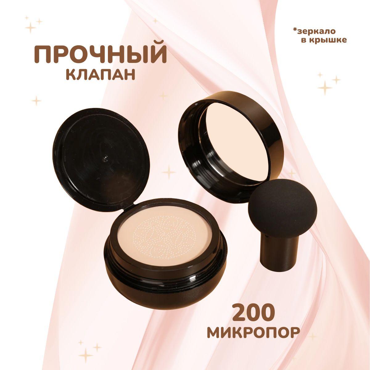 https://cdn1.ozone.ru/s3/multimedia-1-v/7016068399.jpg