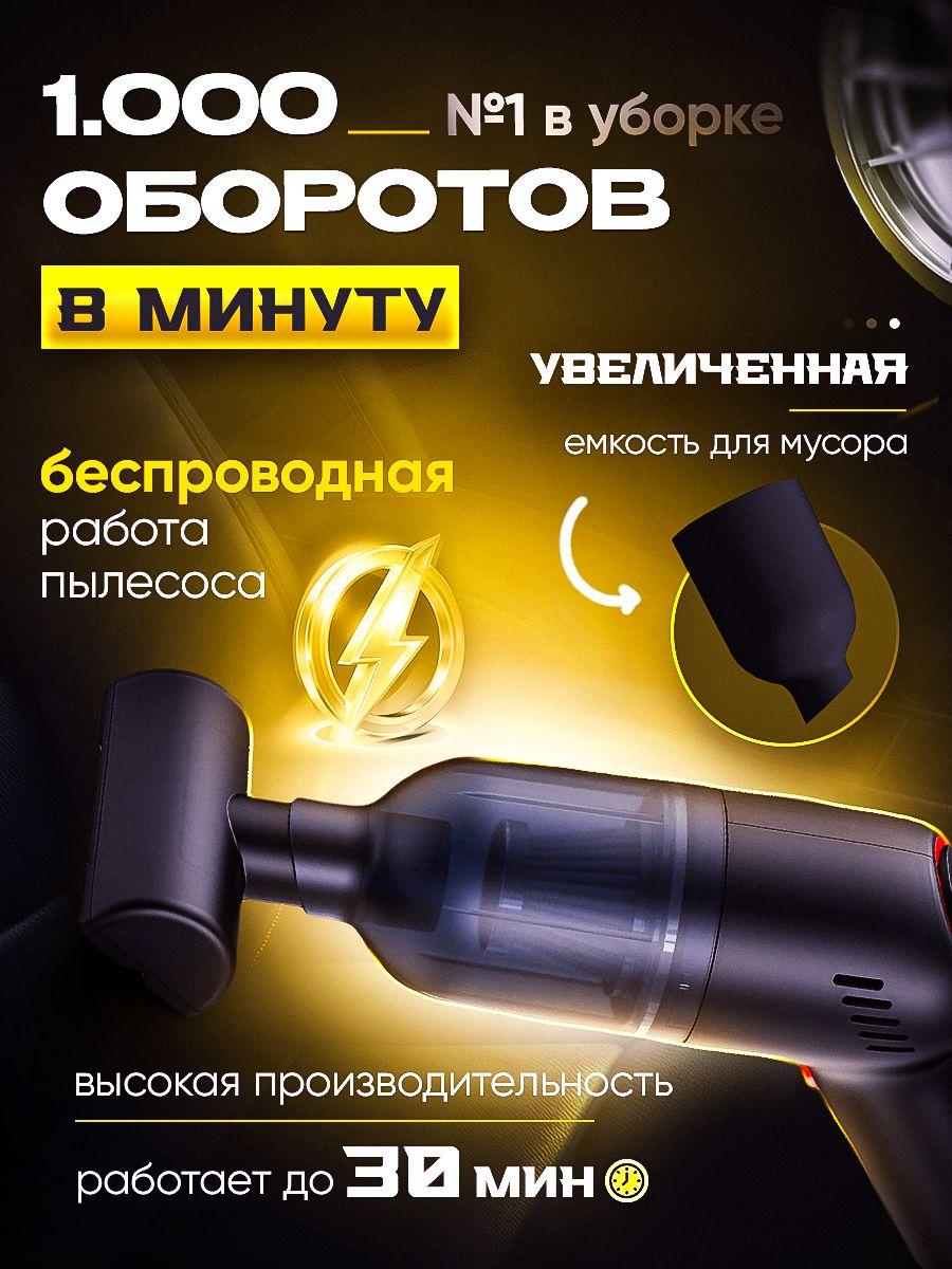 https://cdn1.ozone.ru/s3/multimedia-1-v/7016873143.jpg