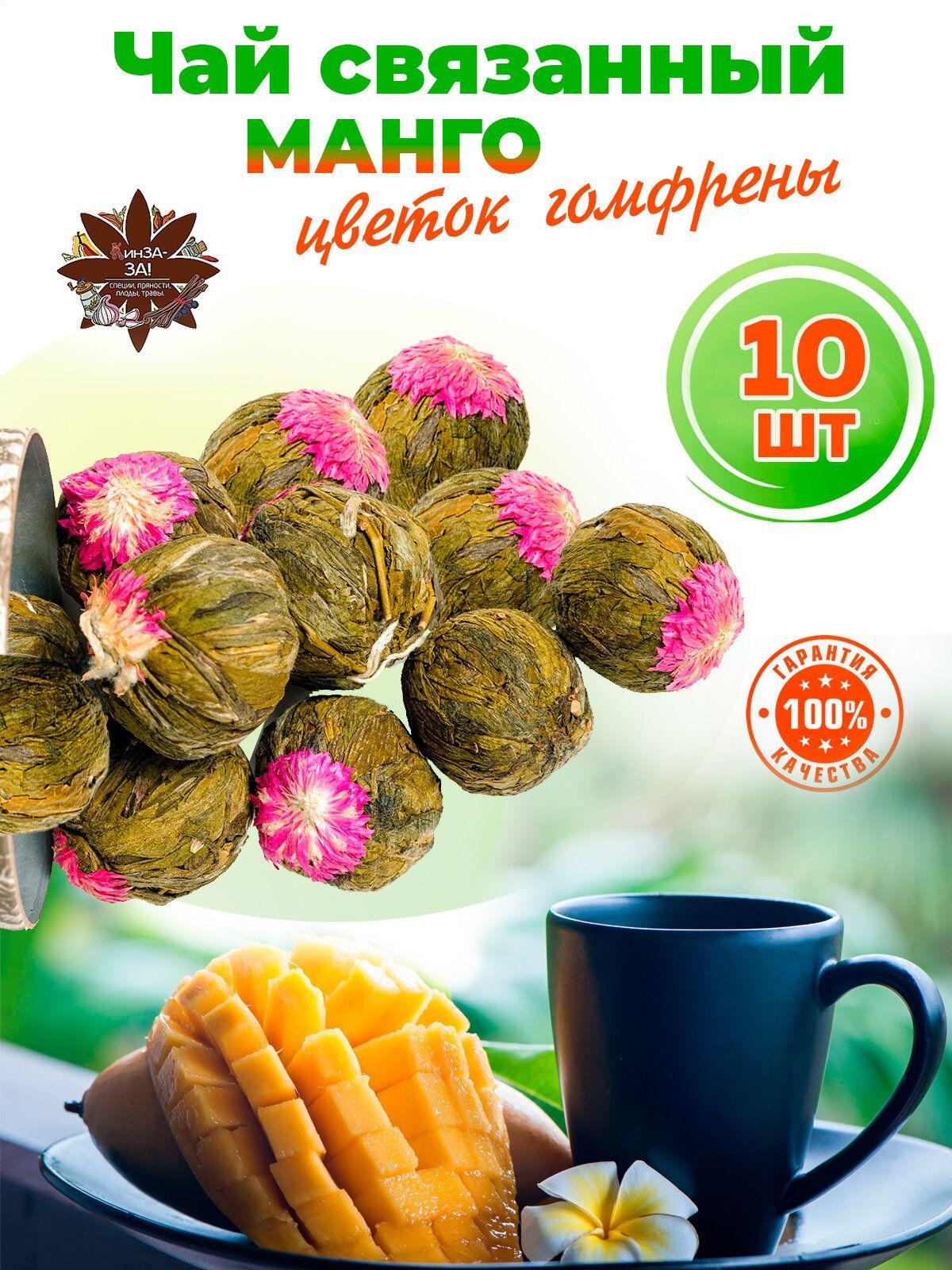 https://cdn1.ozone.ru/s3/multimedia-1-v/7017119635.jpg