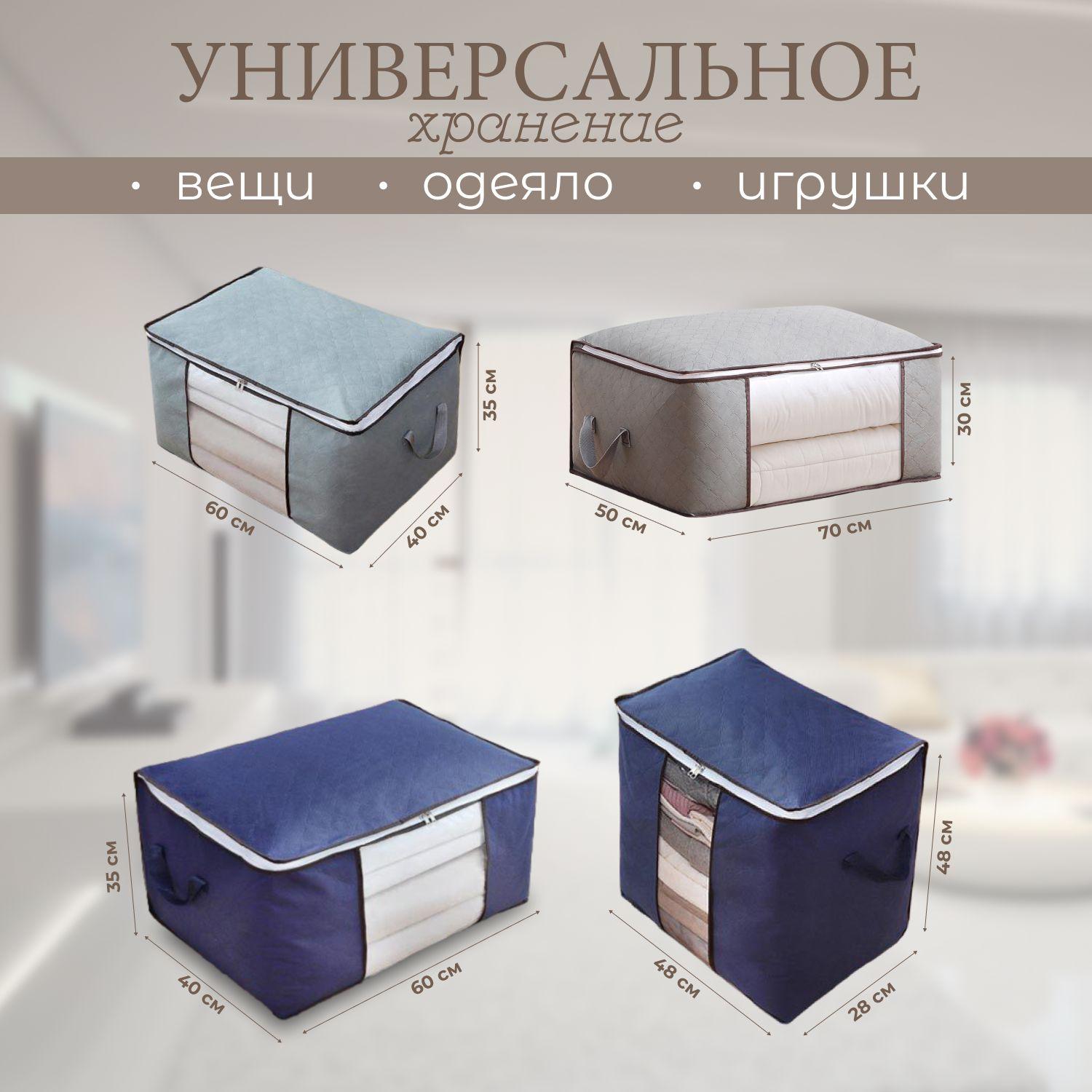 https://cdn1.ozone.ru/s3/multimedia-1-v/7017922363.jpg