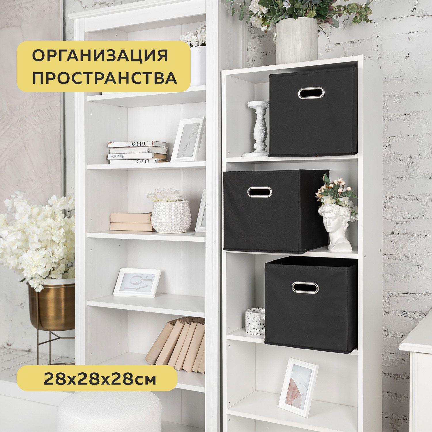 https://cdn1.ozone.ru/s3/multimedia-1-v/7018031407.jpg