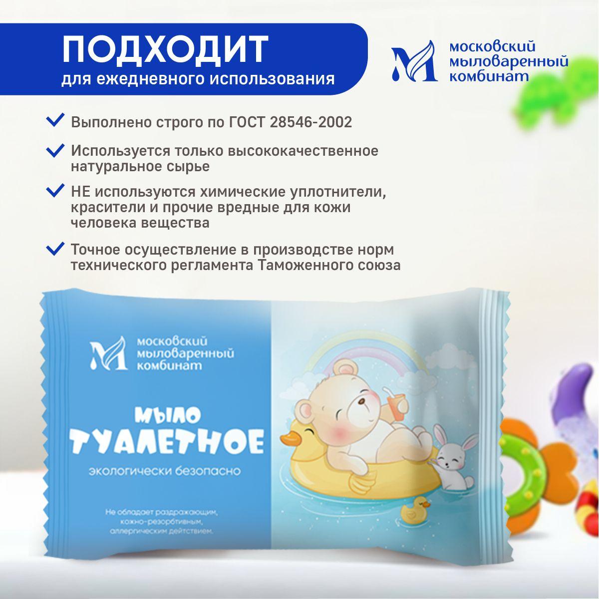 https://cdn1.ozone.ru/s3/multimedia-1-v/7018187287.jpg