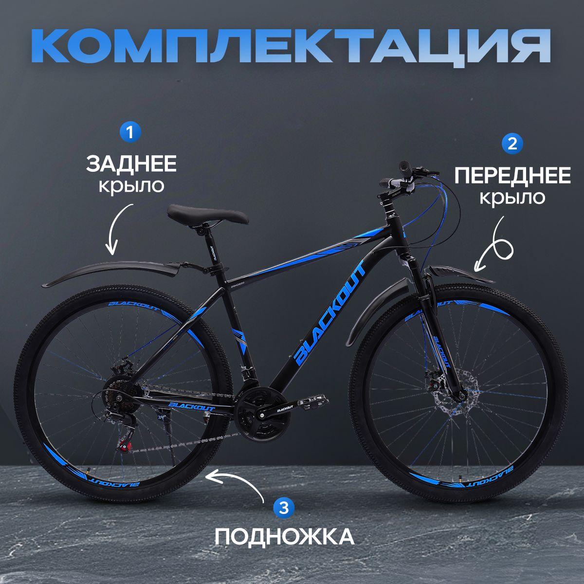 https://cdn1.ozone.ru/s3/multimedia-1-v/7018938031.jpg