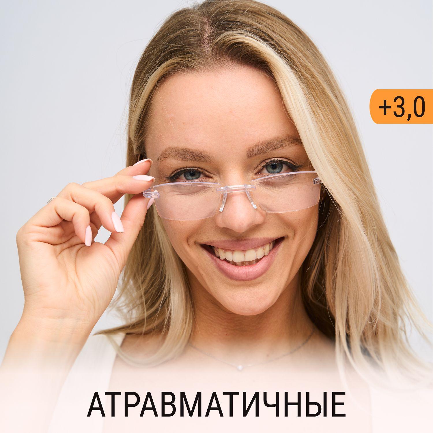 https://cdn1.ozone.ru/s3/multimedia-1-v/7021824619.jpg