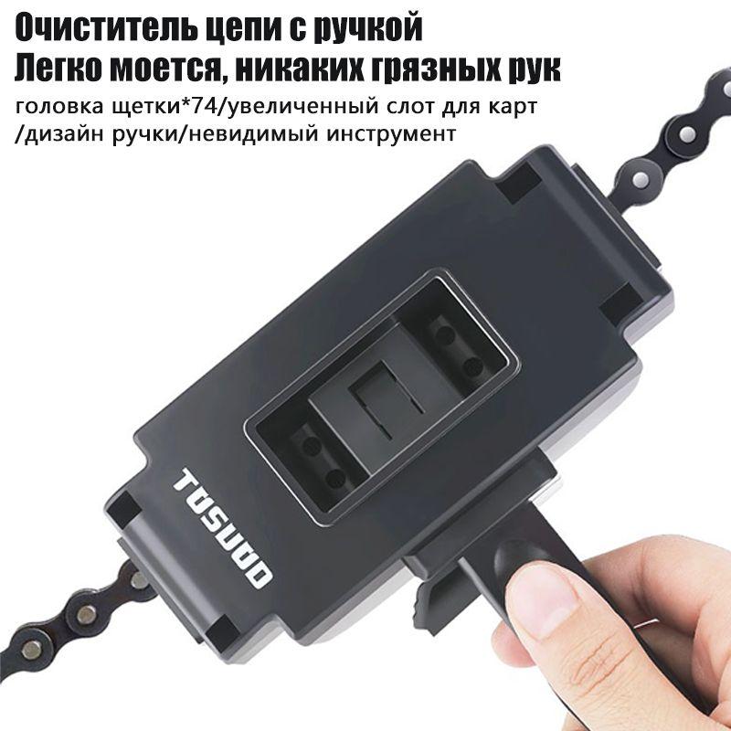 https://cdn1.ozone.ru/s3/multimedia-1-v/7026350719.jpg