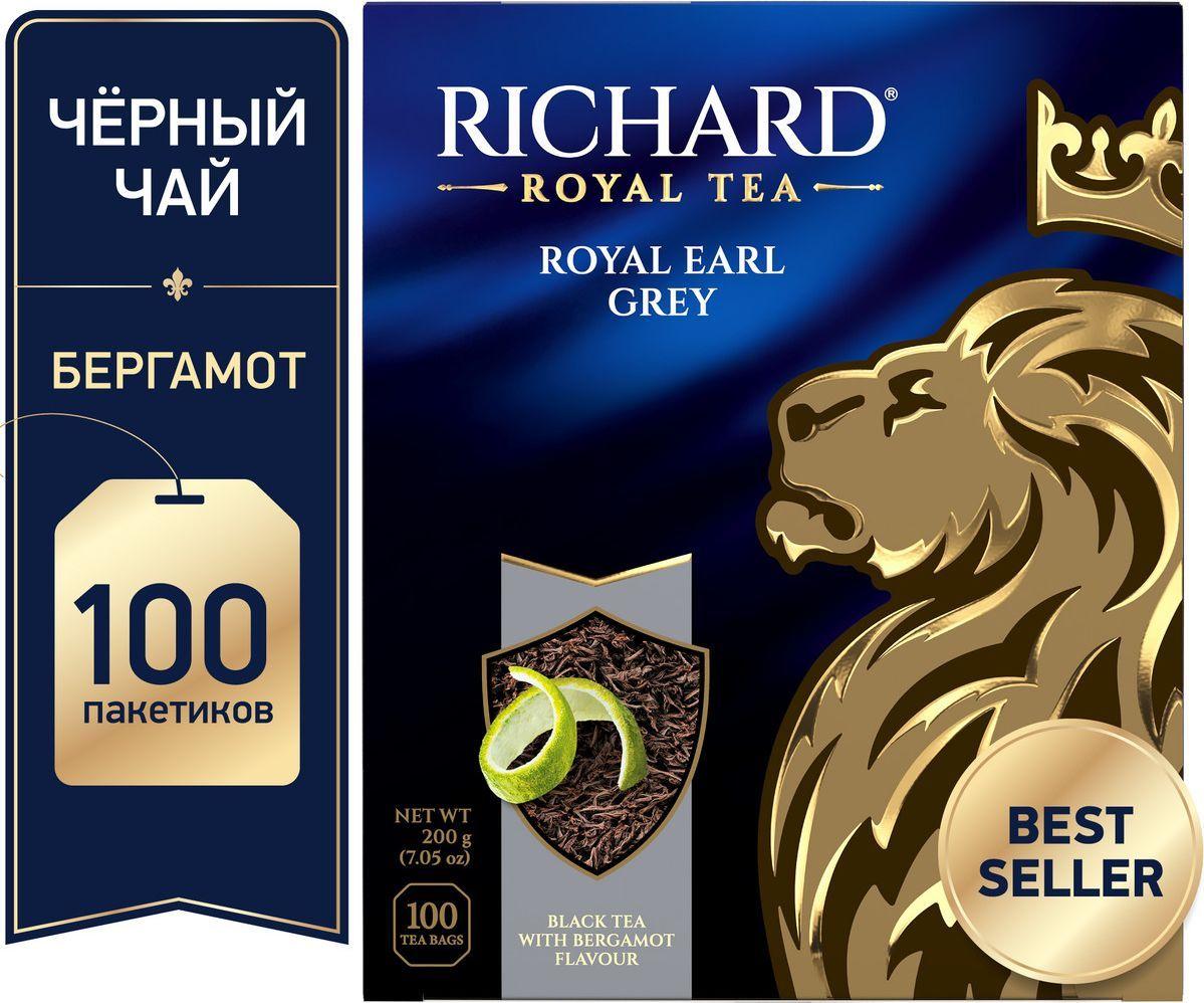 Чай в пакетиках чёрный Richard Royal Earl Grey, 100 шт