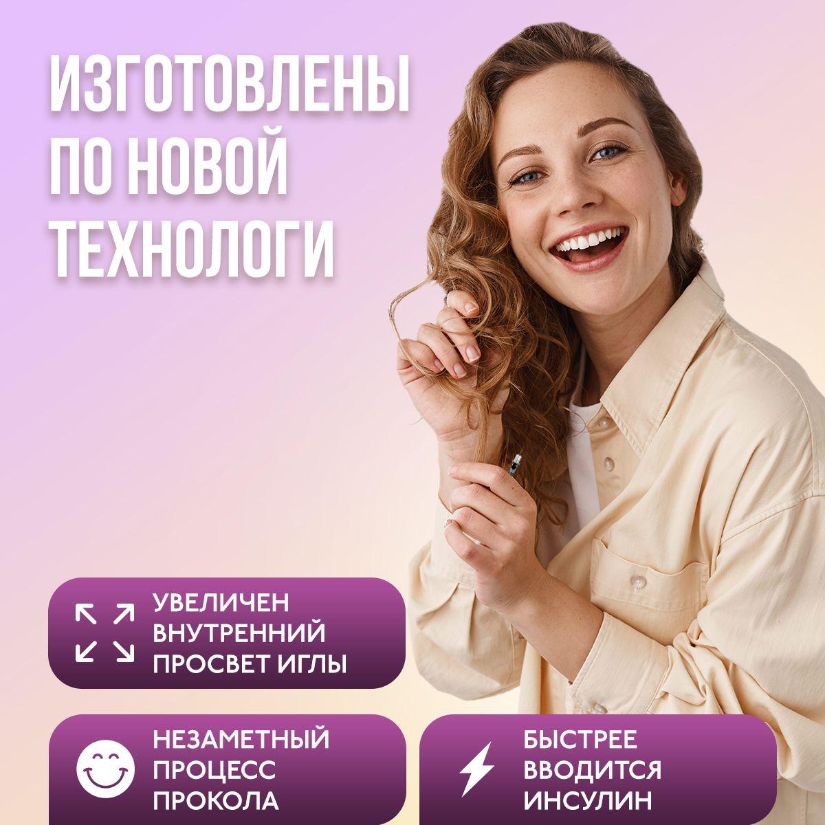 https://cdn1.ozone.ru/s3/multimedia-1-v/7028079547.jpg