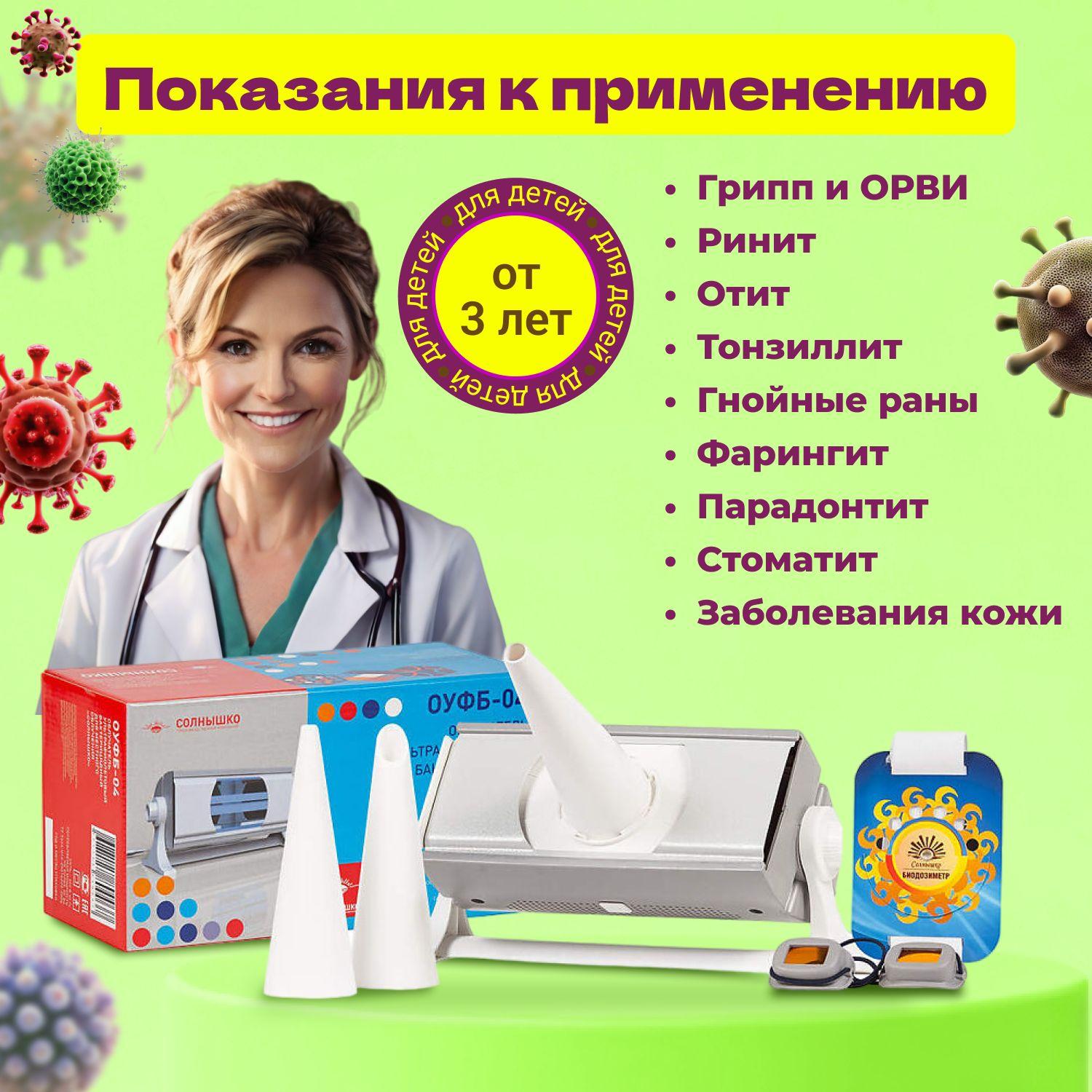 https://cdn1.ozone.ru/s3/multimedia-1-v/7029103495.jpg