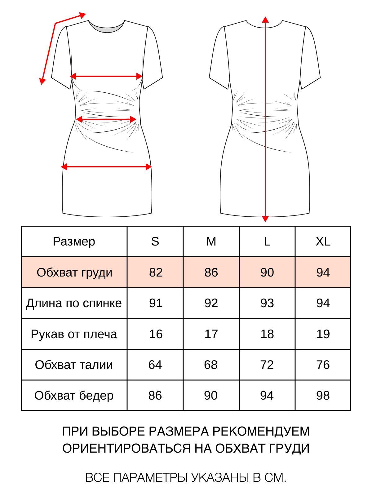 https://cdn1.ozone.ru/s3/multimedia-1-v/7029361795.jpg